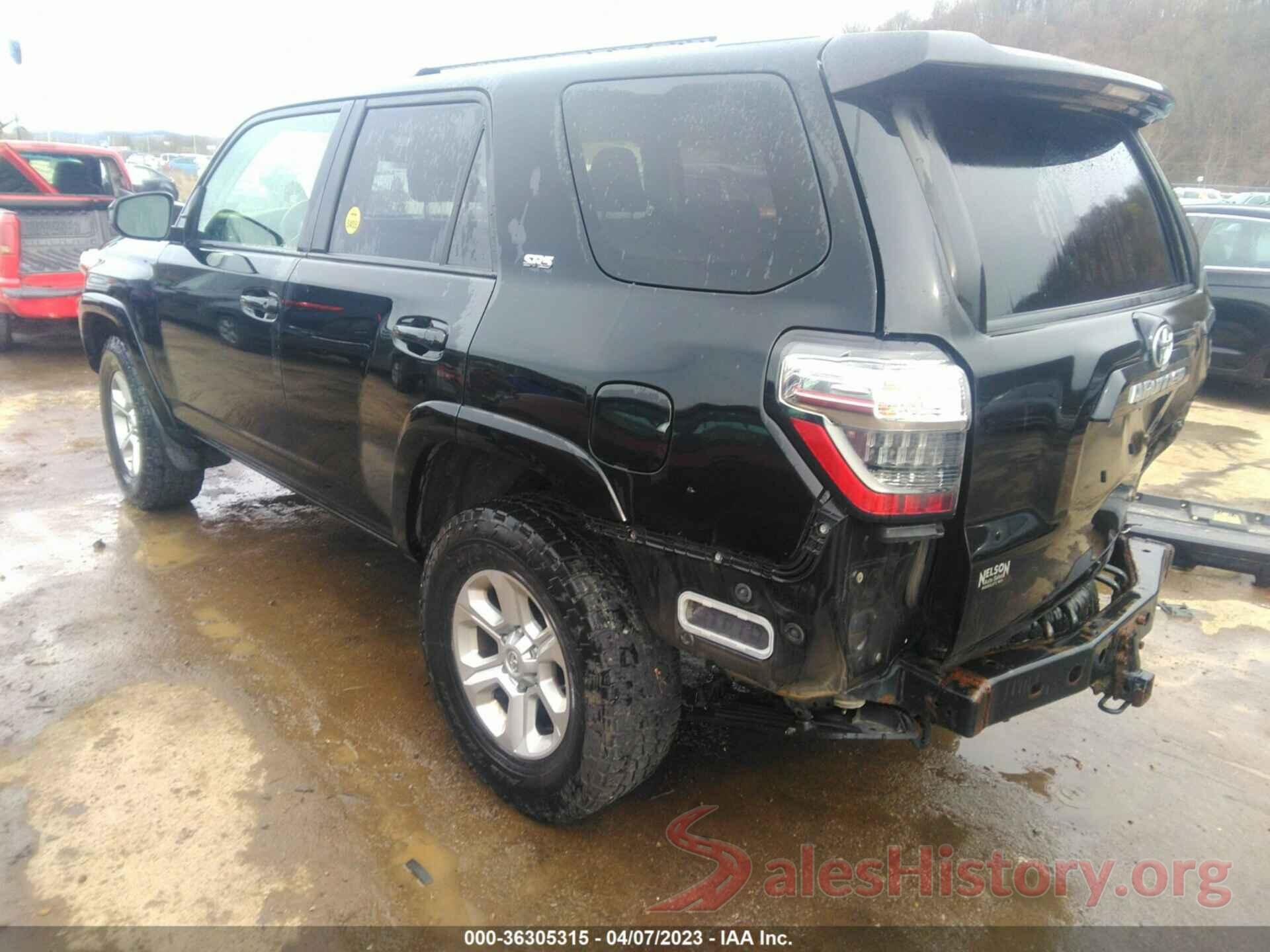 JTEBU5JR8H5428397 2017 TOYOTA 4RUNNER