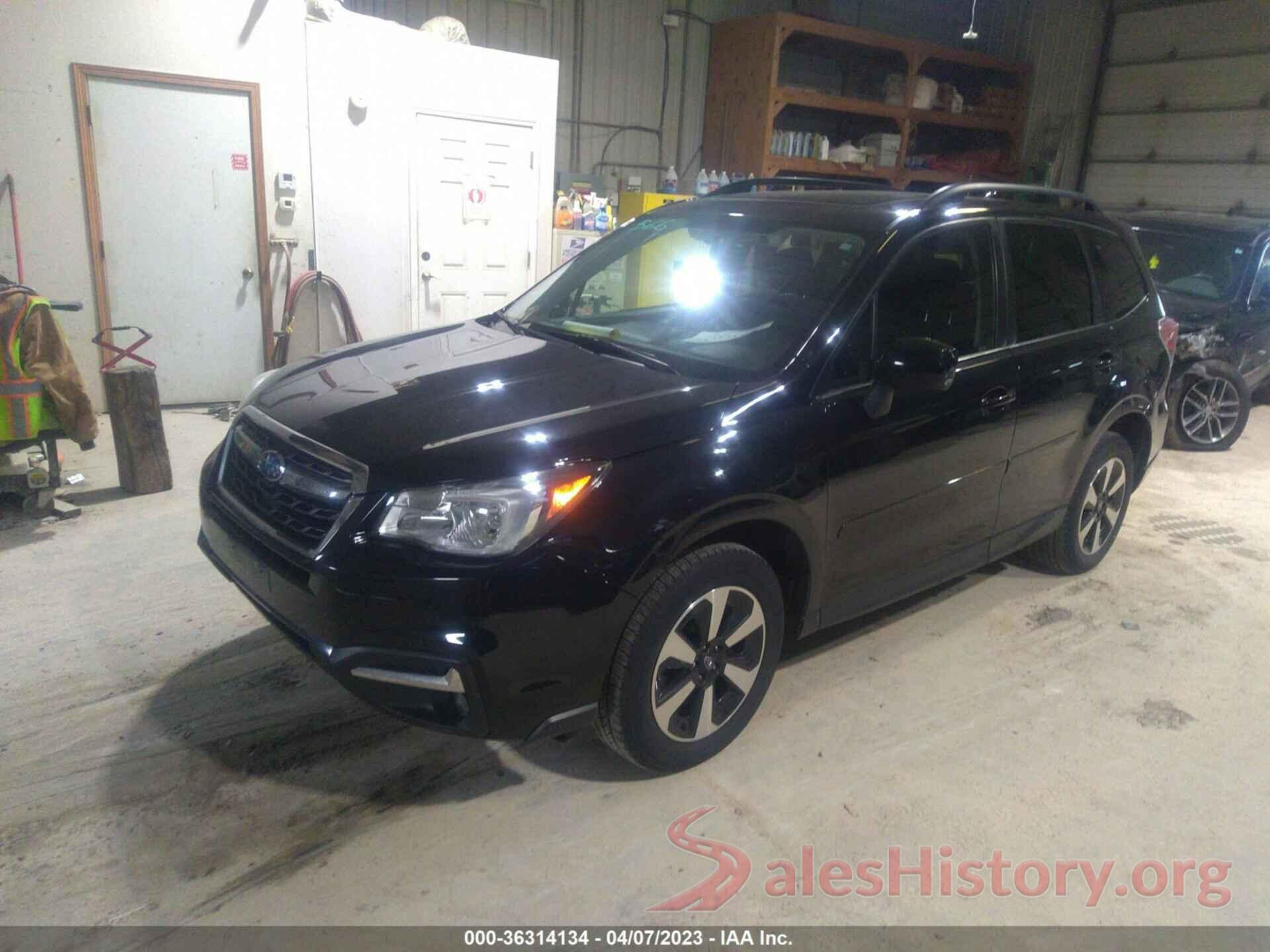 JF2SJAGC3HH510675 2017 SUBARU FORESTER