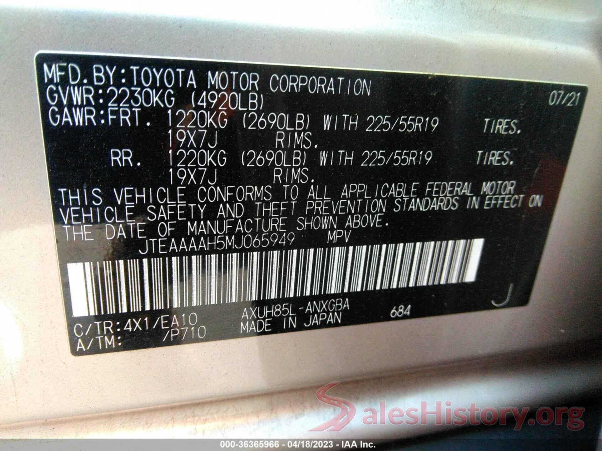 JTEAAAAH5MJ065949 2021 TOYOTA VENZA