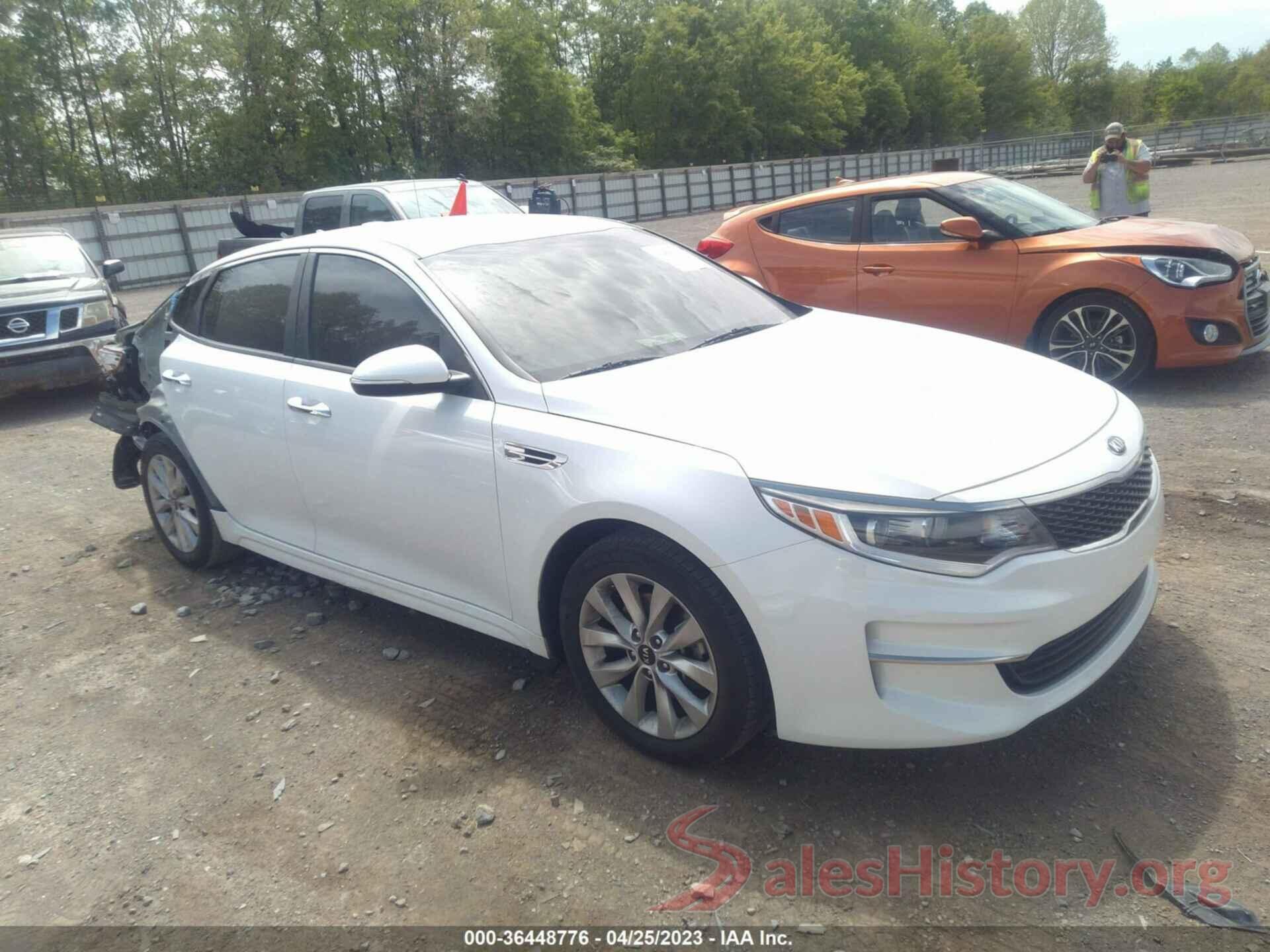 5XXGT4L33HG171225 2017 KIA OPTIMA