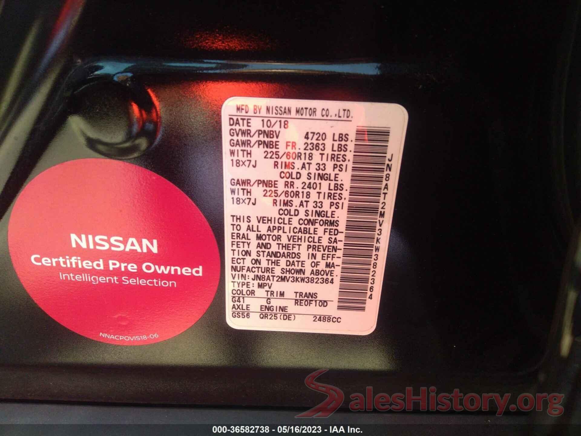 JN8AT2MV3KW382364 2019 NISSAN ROGUE