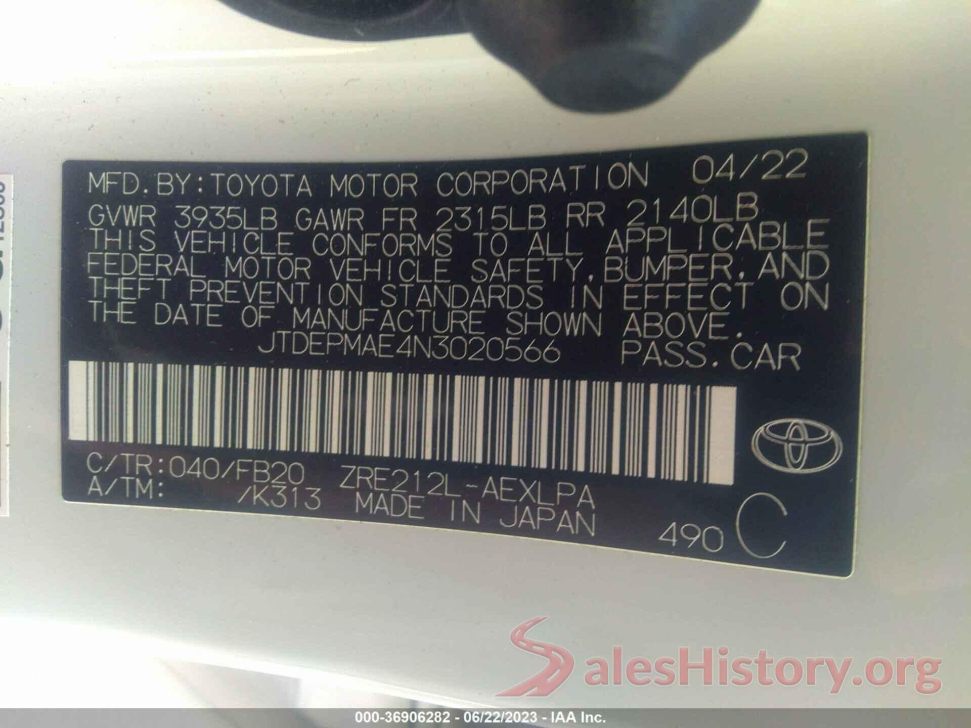 JTDEPMAE4N3020566 2022 TOYOTA COROLLA