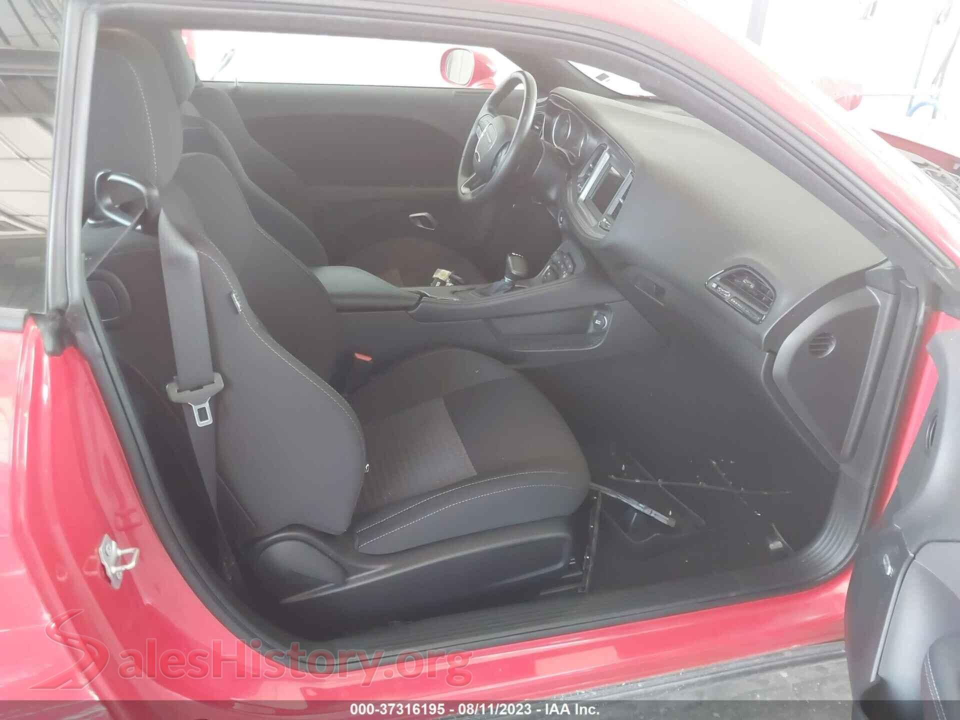 2023 DODGE CHALLENGER VIN 2C3CDZJGXPH526261, rear view
