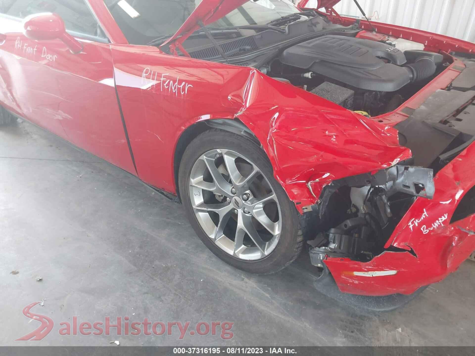 2023 DODGE CHALLENGER VIN 2C3CDZJGXPH526261, rear passenger side