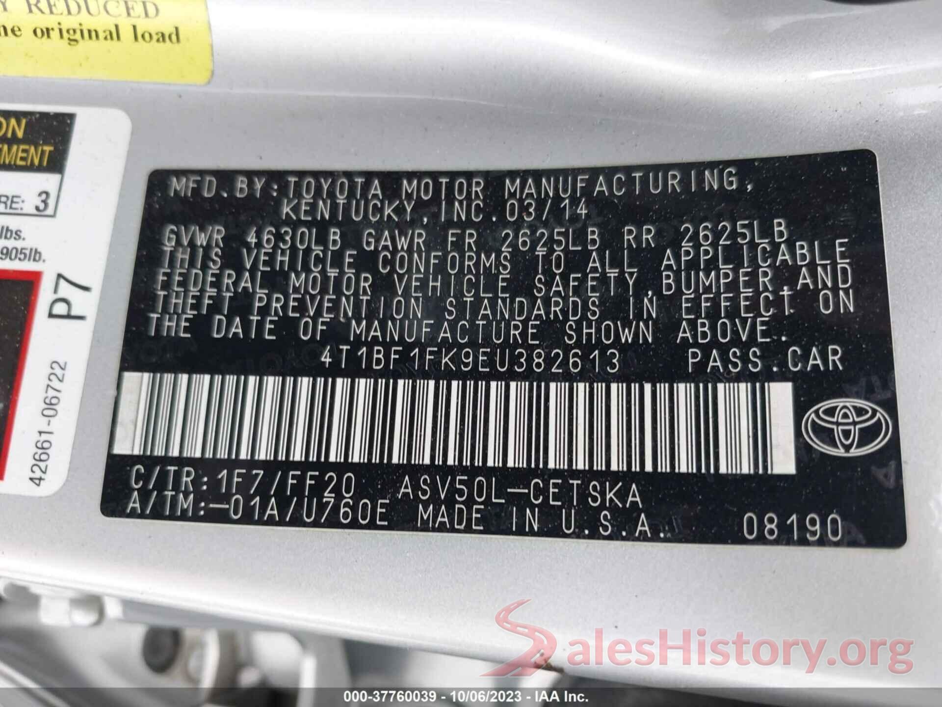 4T1BF1FK9EU382613 2014 TOYOTA CAMRY