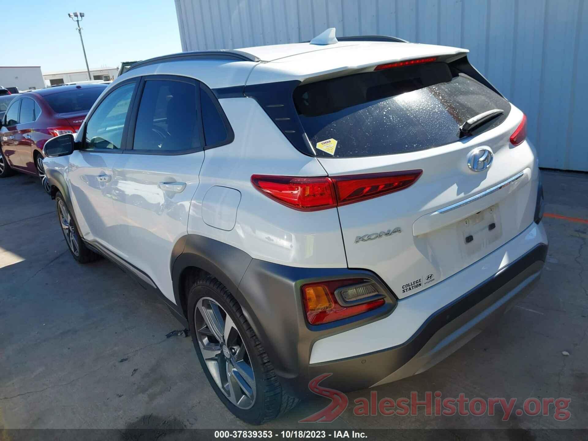 KM8K53A56LU503319 2020 HYUNDAI KONA