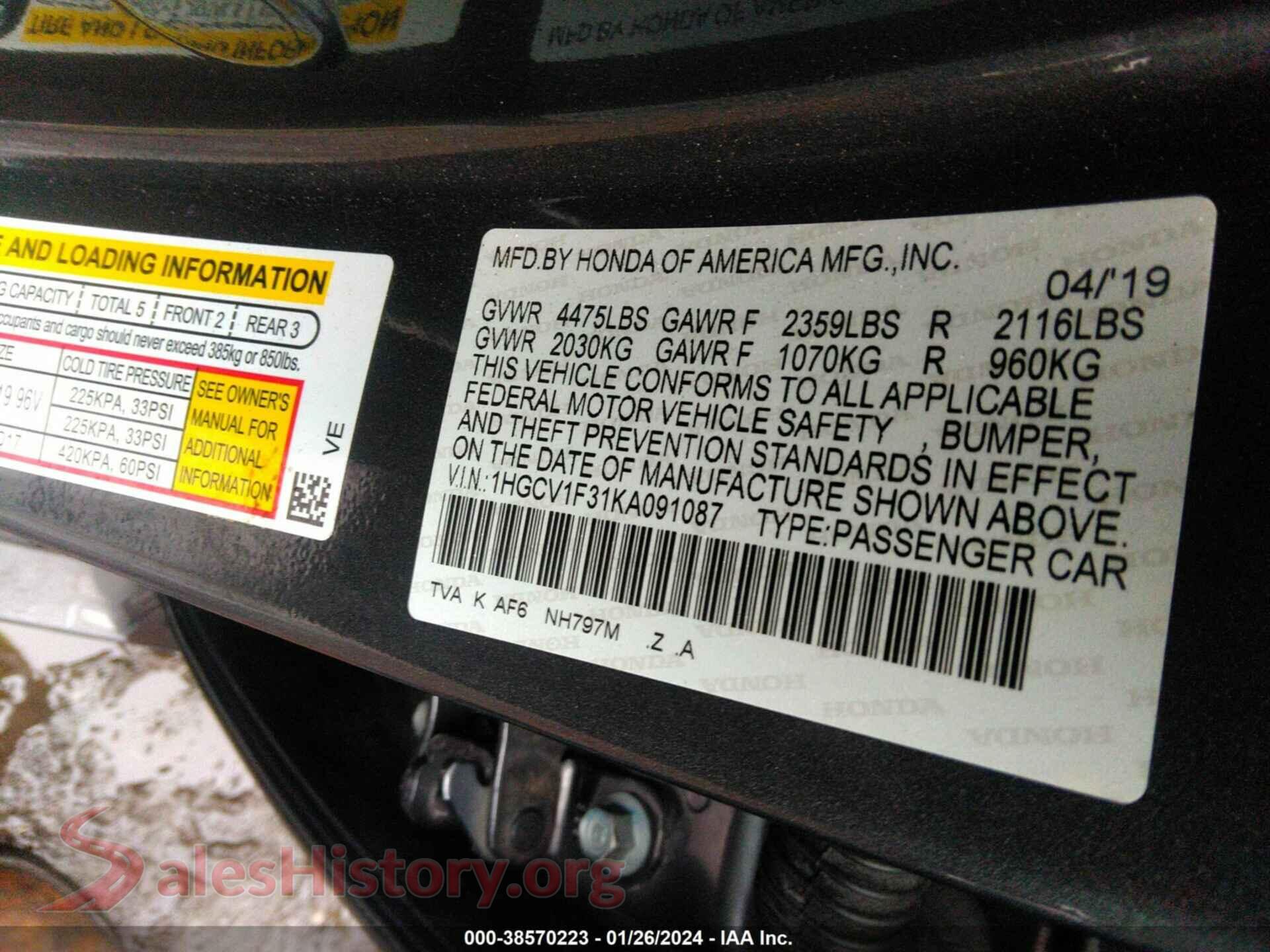 2019 HONDA ACCORD VIN 1HGCV1F31KA091087, engine bay