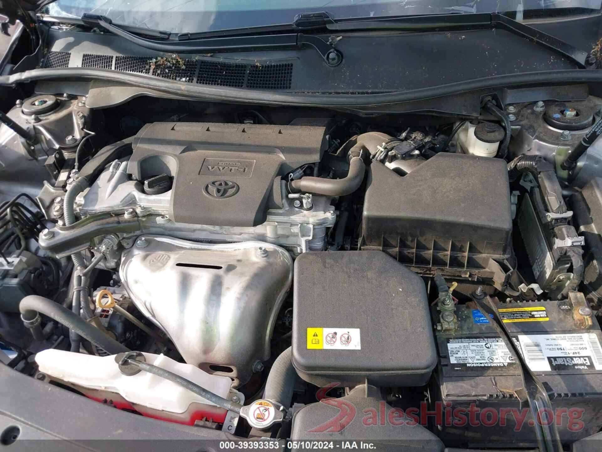 4T1BF1FK1HU735091 2017 TOYOTA CAMRY