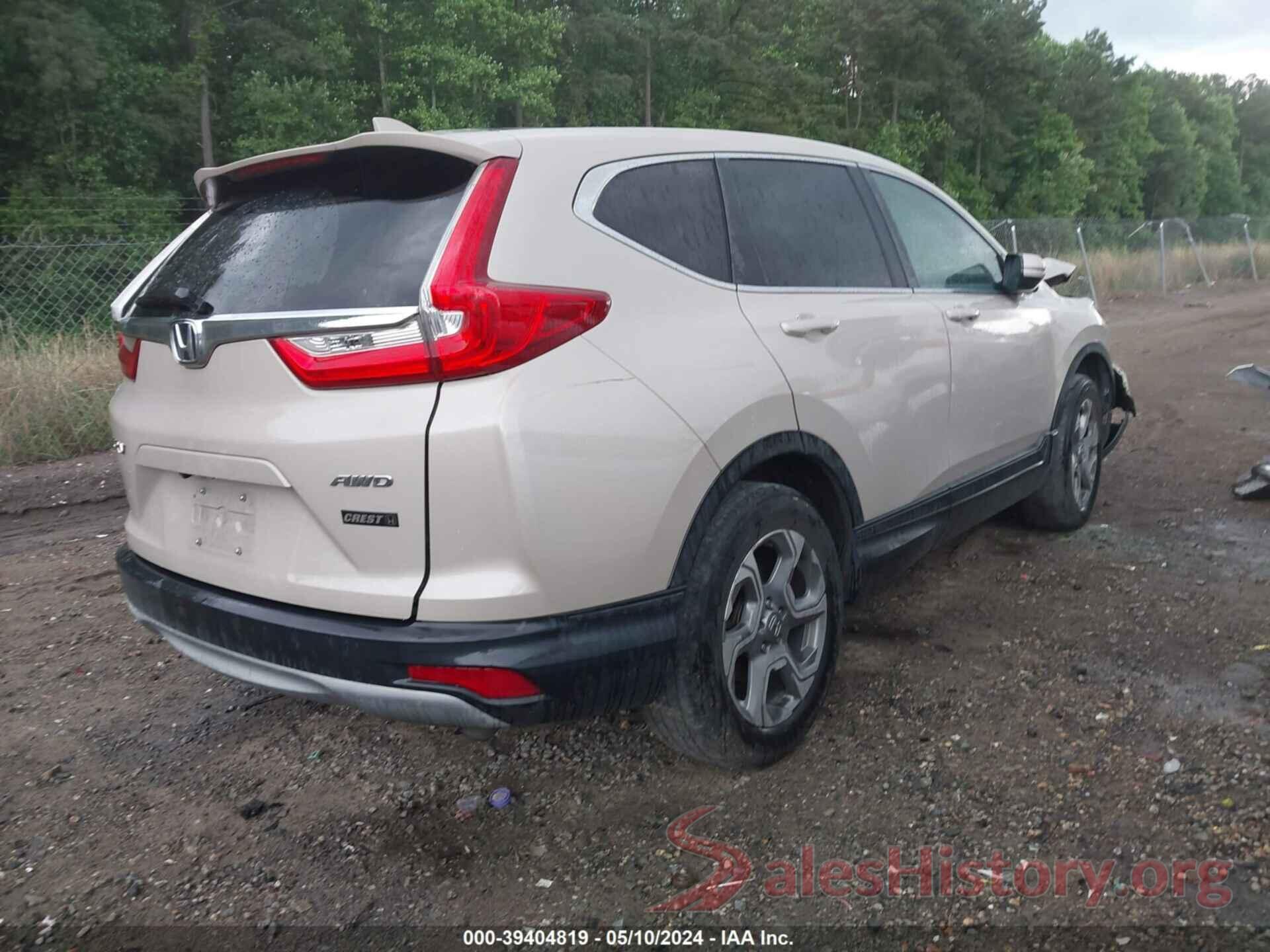 2HKRW2H89KH612893 2019 HONDA CR-V