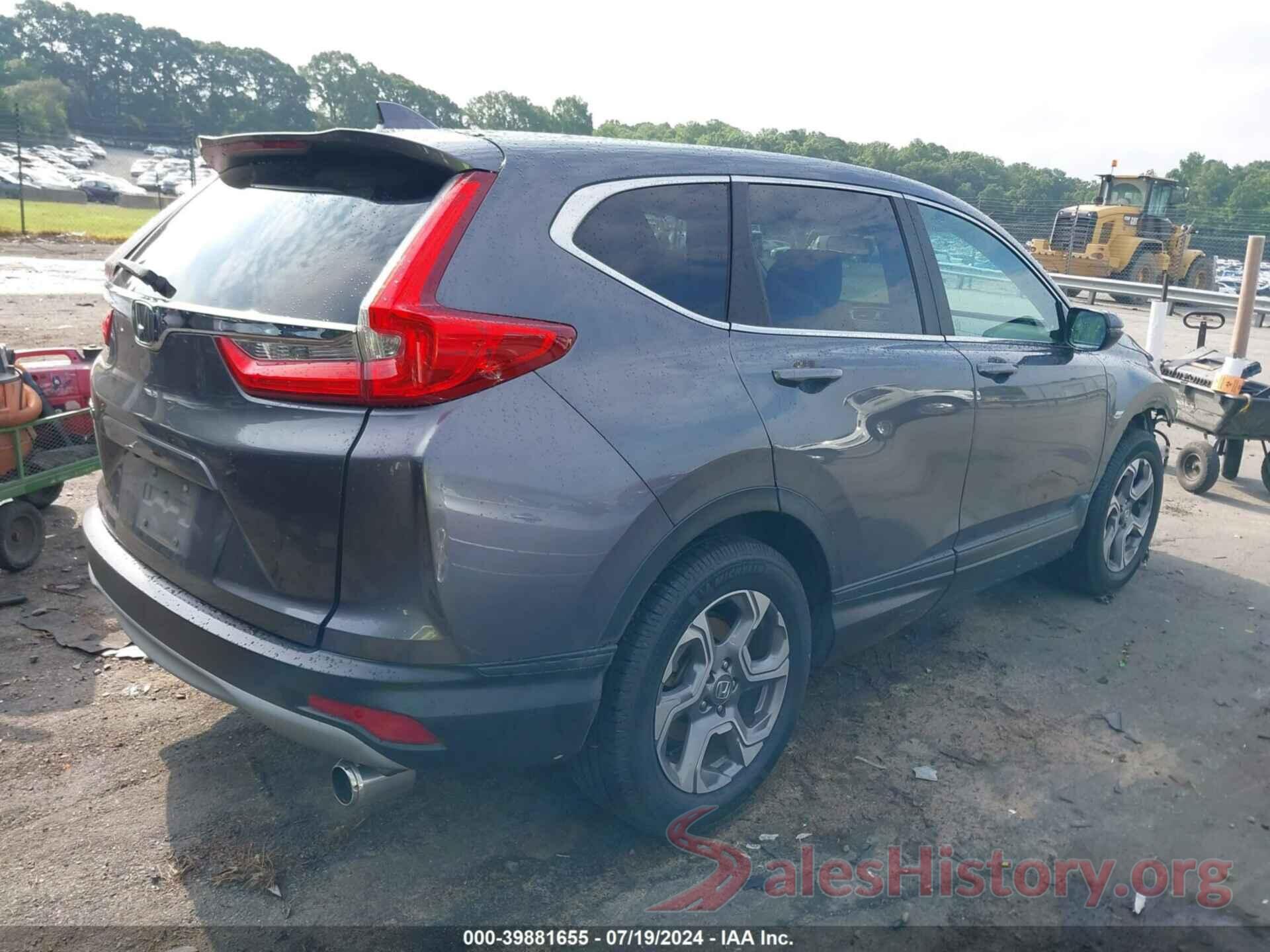 2HKRW1H87HH506347 2017 HONDA CR-V