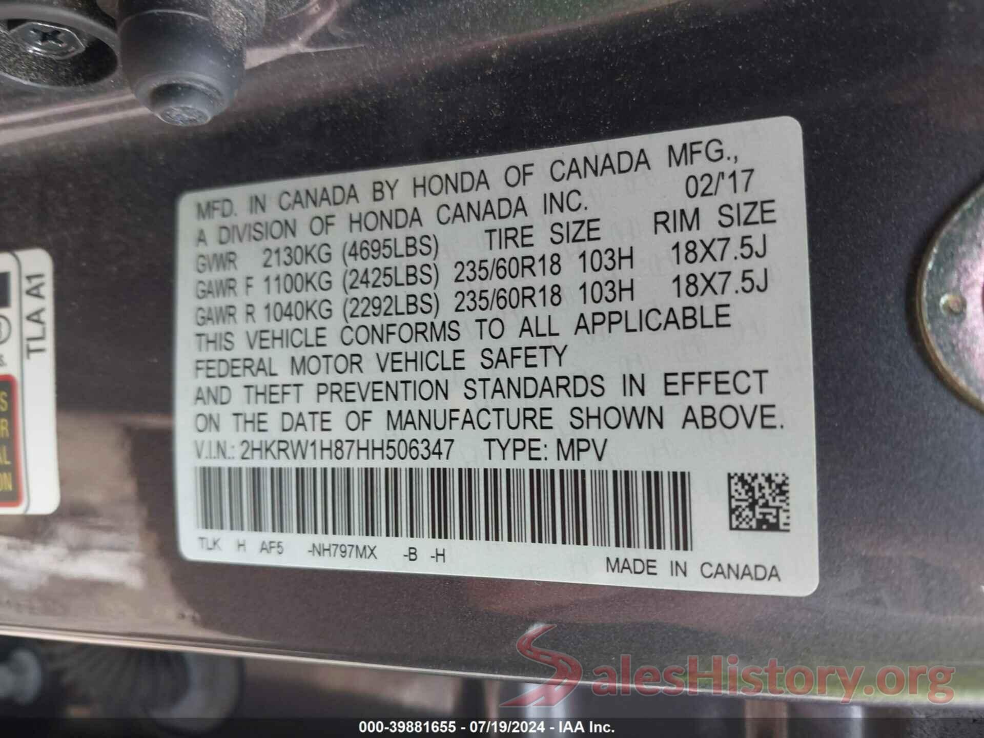 2HKRW1H87HH506347 2017 HONDA CR-V