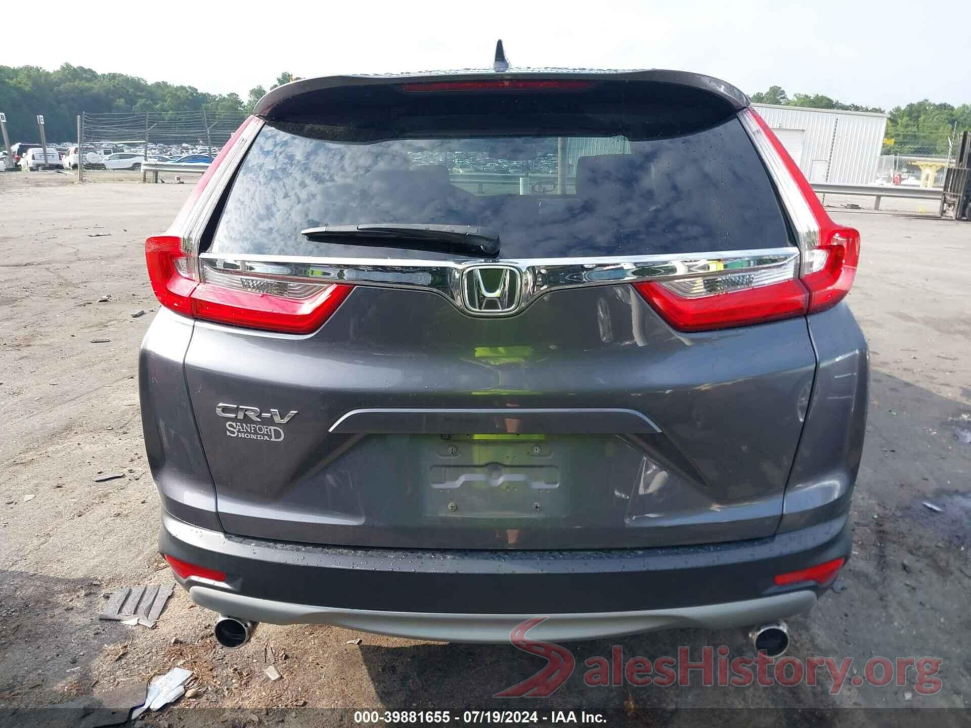 2HKRW1H87HH506347 2017 HONDA CR-V