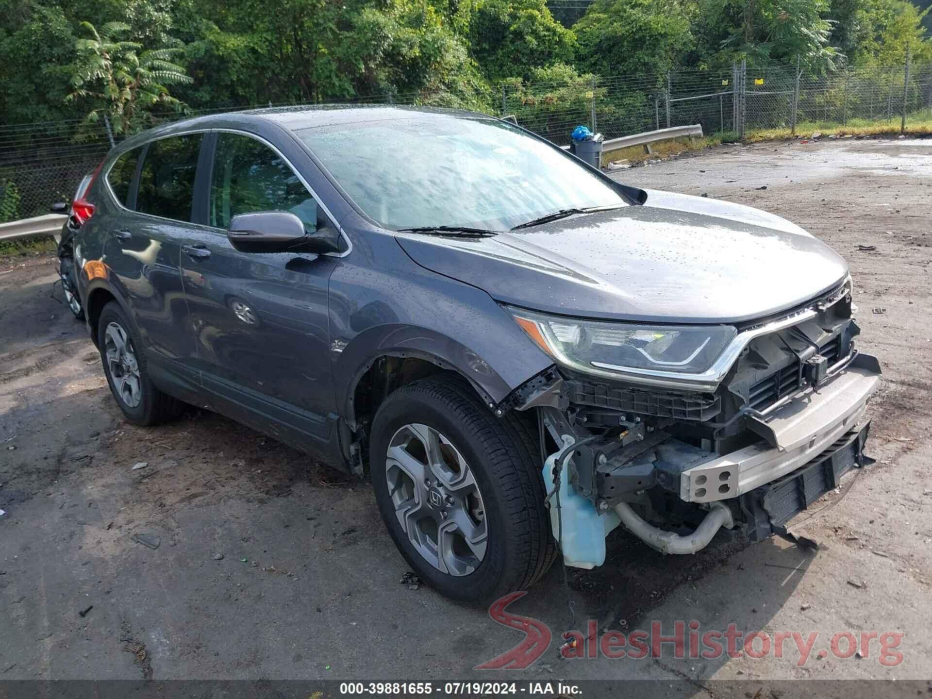 2HKRW1H87HH506347 2017 HONDA CR-V