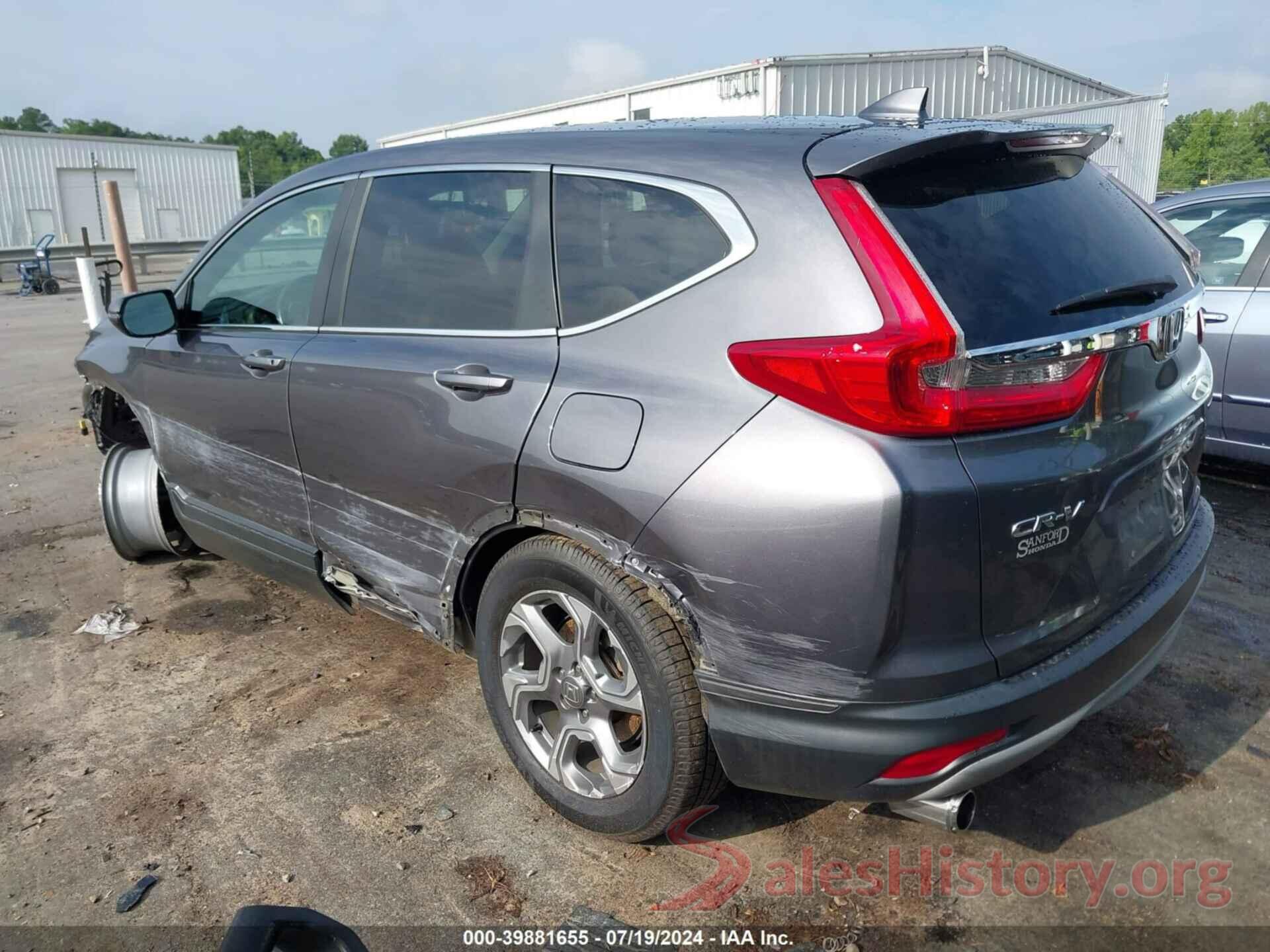 2HKRW1H87HH506347 2017 HONDA CR-V