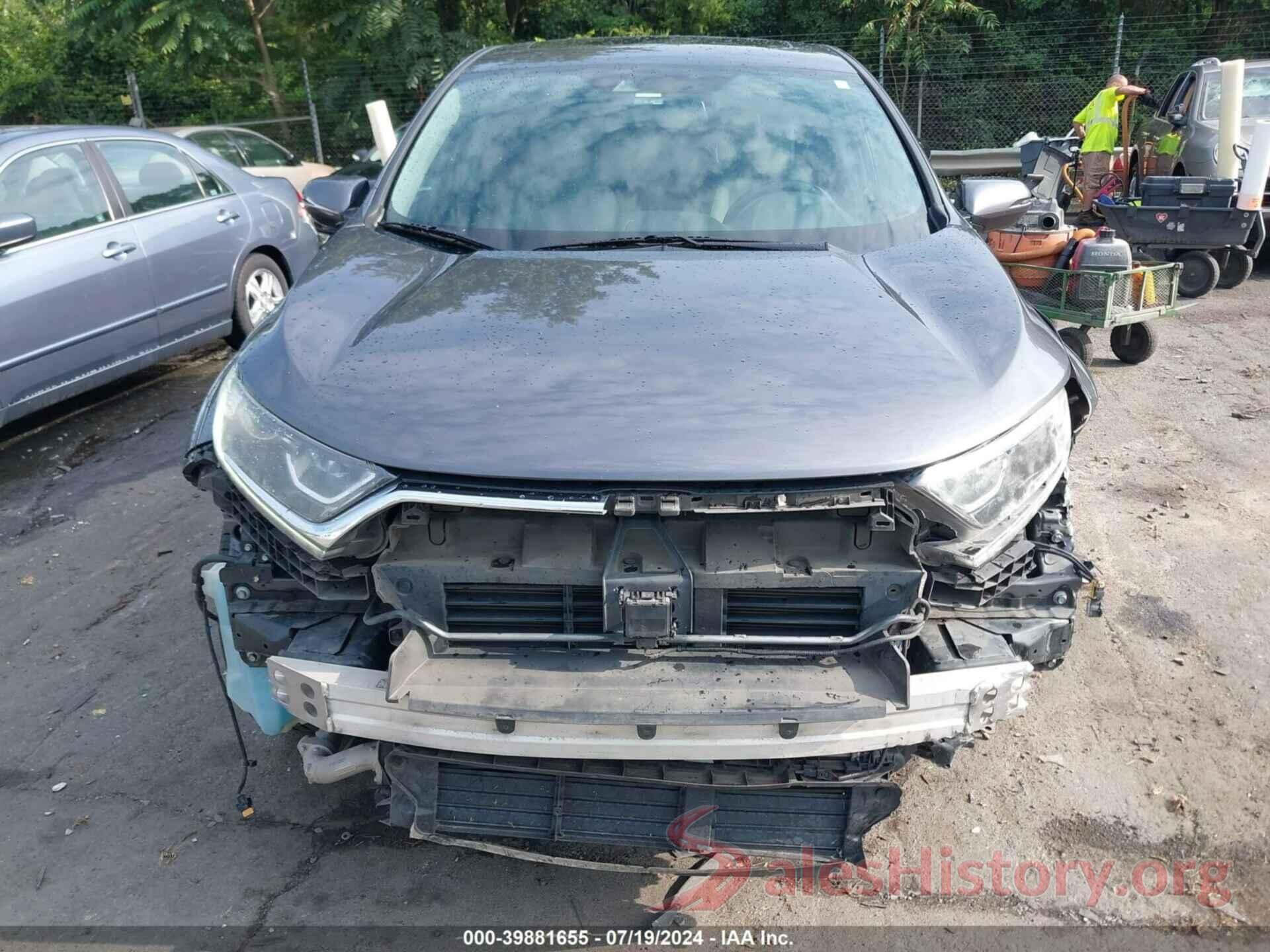 2HKRW1H87HH506347 2017 HONDA CR-V