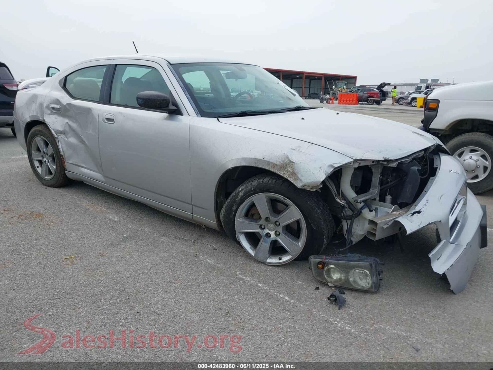 2020 DODGE CHARGER VIN 2C3CDXBG3LH213243, auction photo