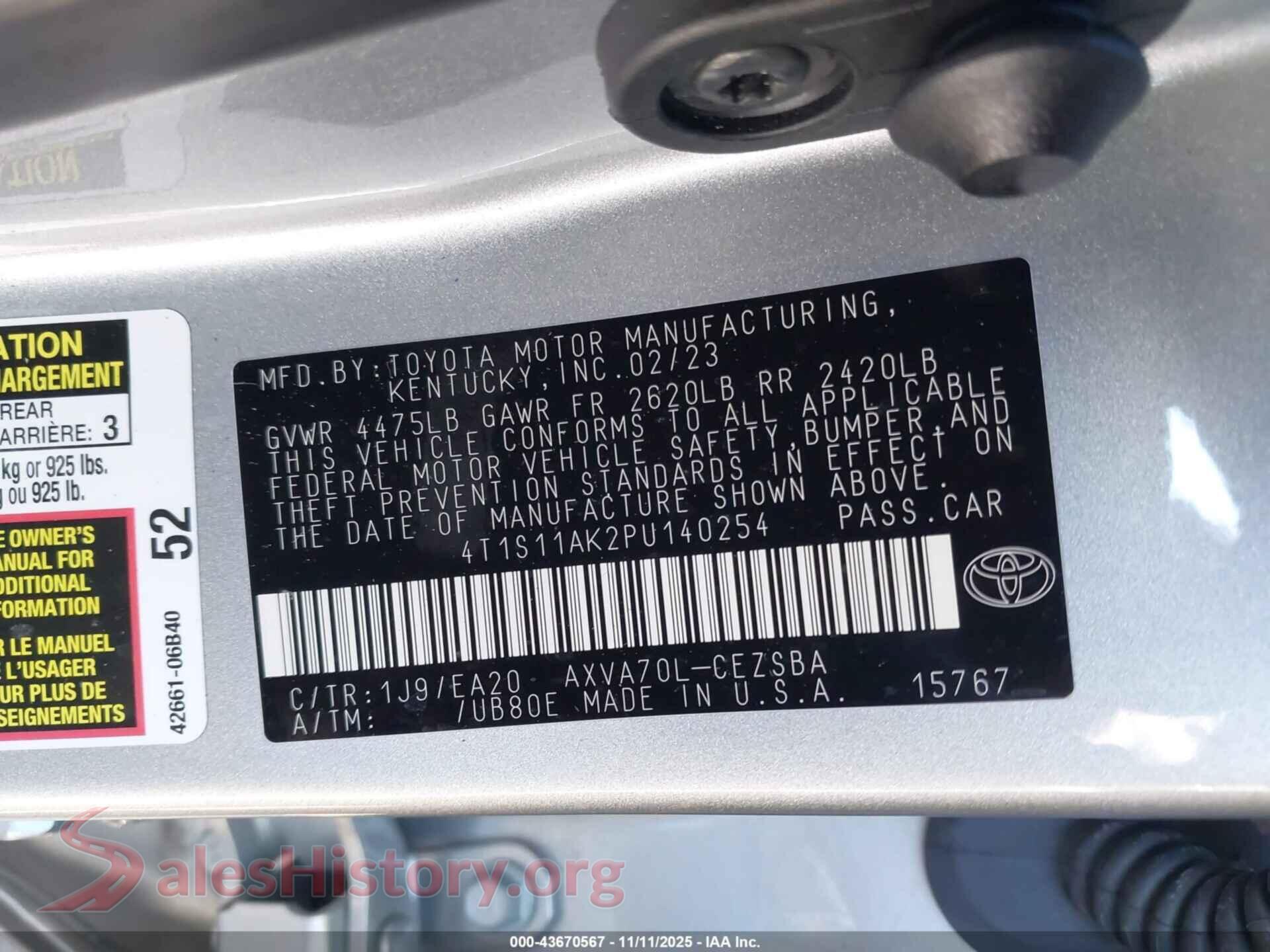 2023 TOYOTA CAMRY VIN 4T1S11AK2PU140254, engine bay