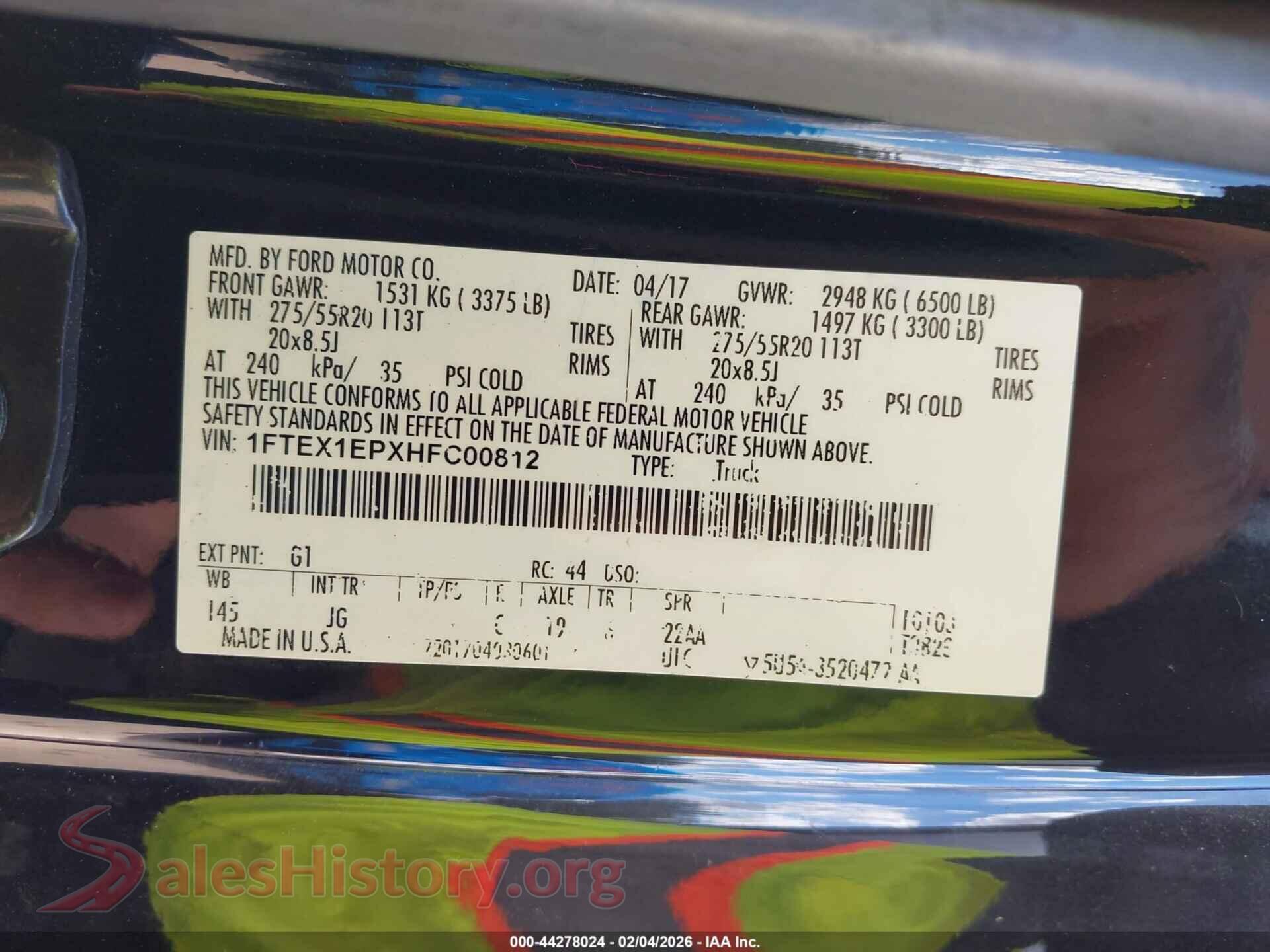 2017 FORD F-150 VIN 1FTEX1EPXHFC00812, engine bay
