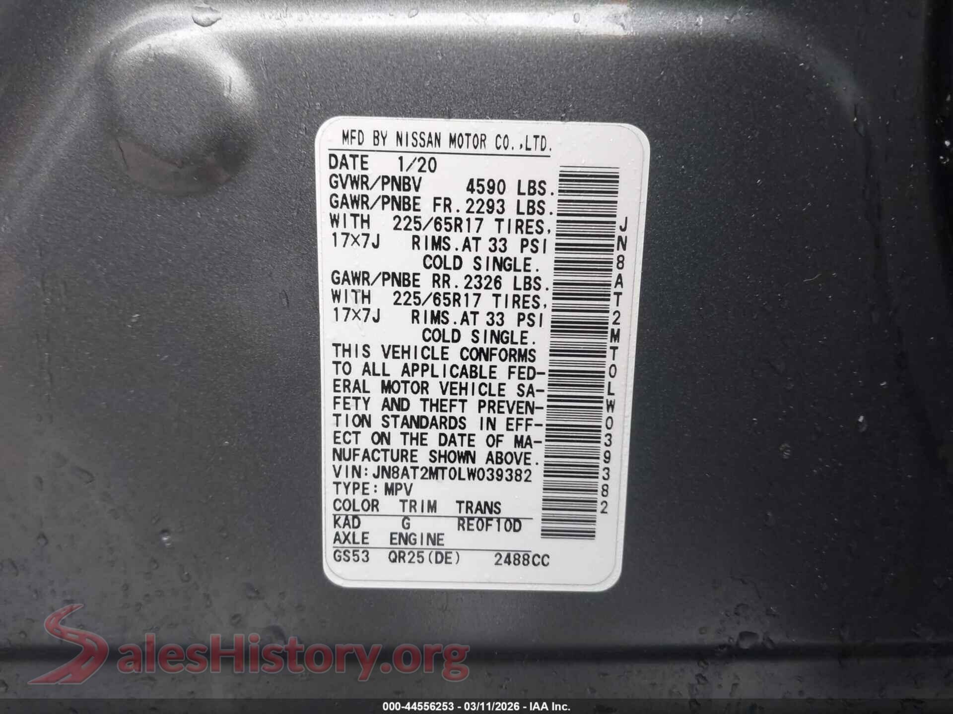 2020 NISSAN ROGUE VIN JN8AT2MT0LW039382, engine bay