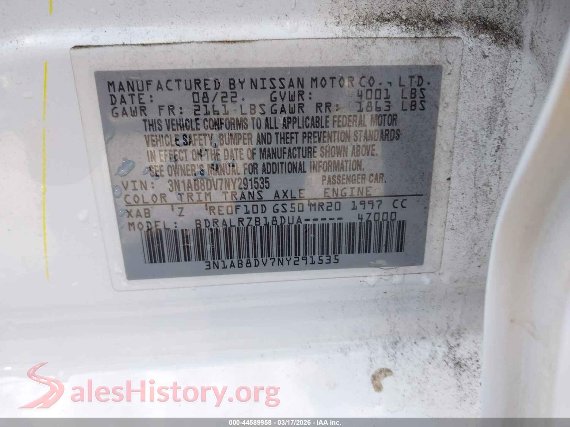 2022 NISSAN SENTRA VIN 3N1AB8DV7NY291535, engine bay