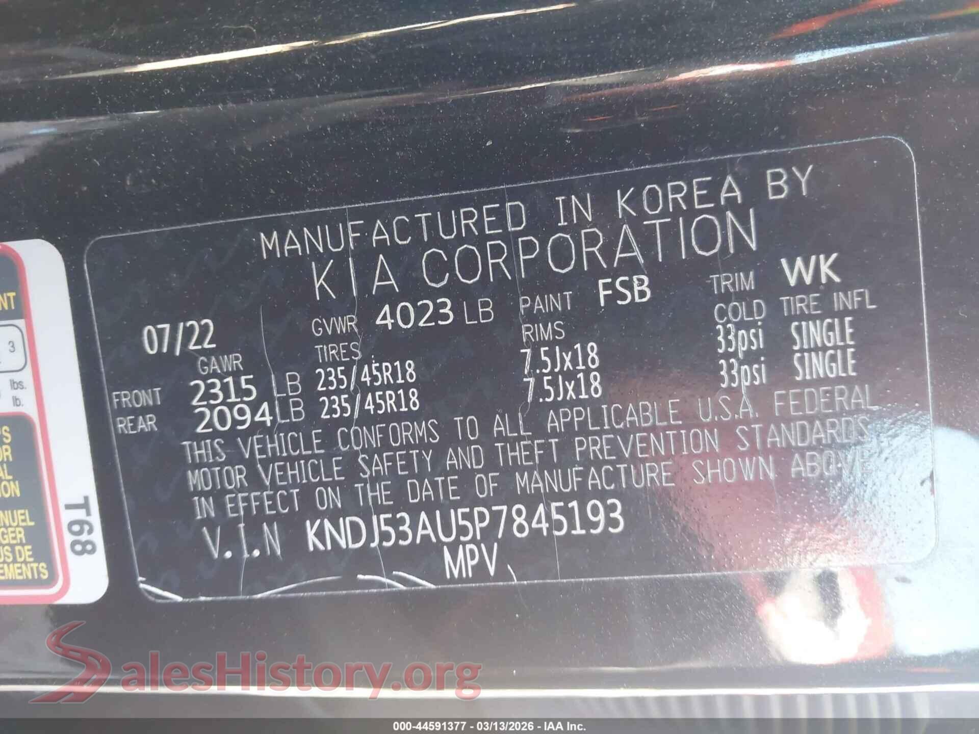 2023 KIA SOUL VIN KNDJ53AU5P7845193, engine bay