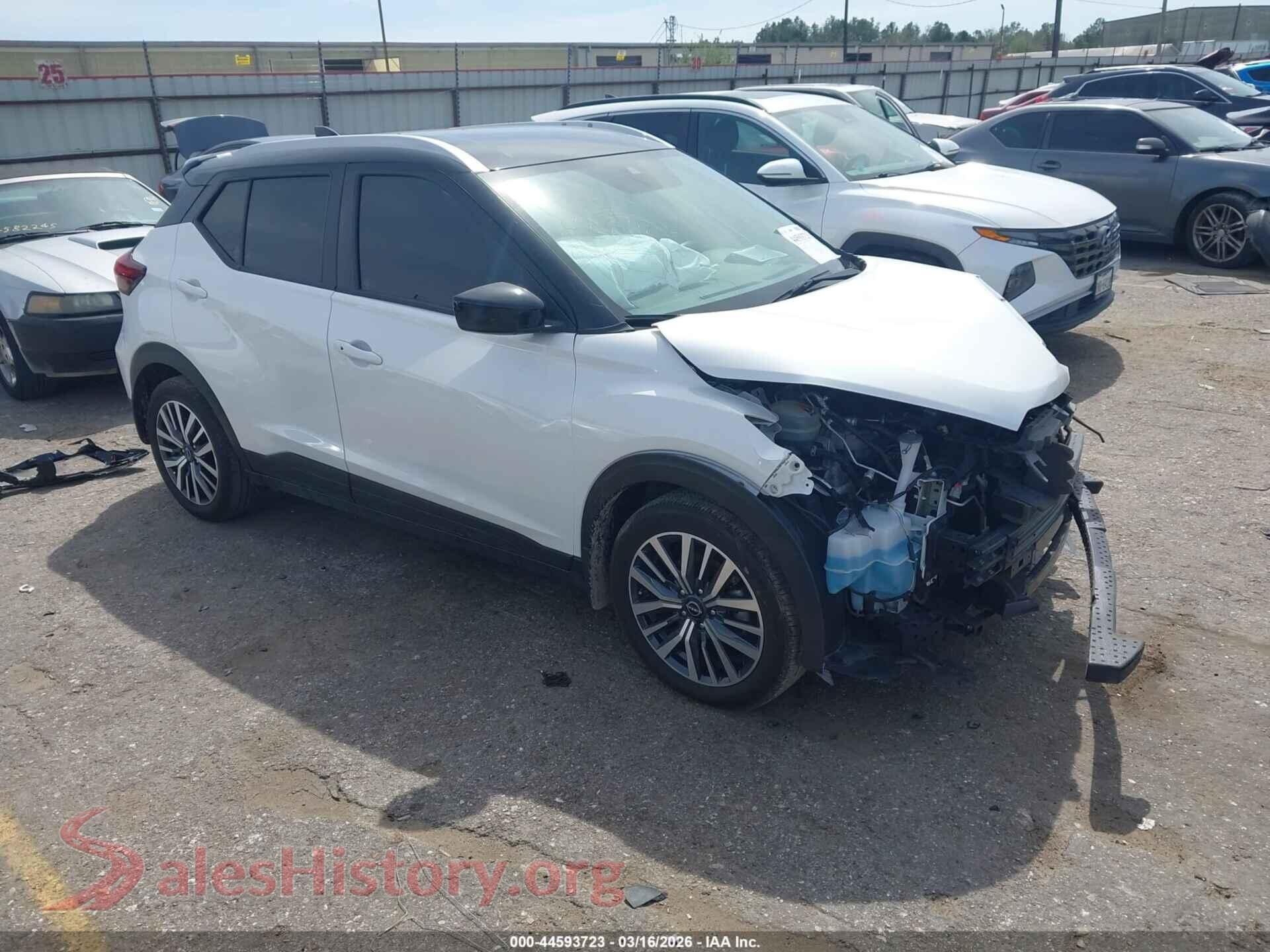 3N1CP5CVXPL567247 2023 NISSAN KICKS