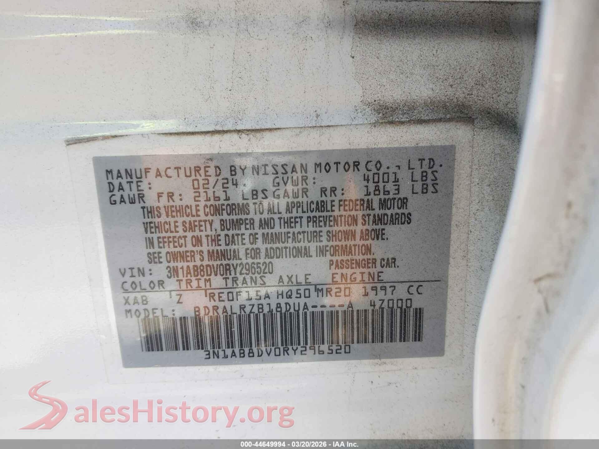 2024 NISSAN SENTRA VIN 3N1AB8DV0RY296520, engine bay