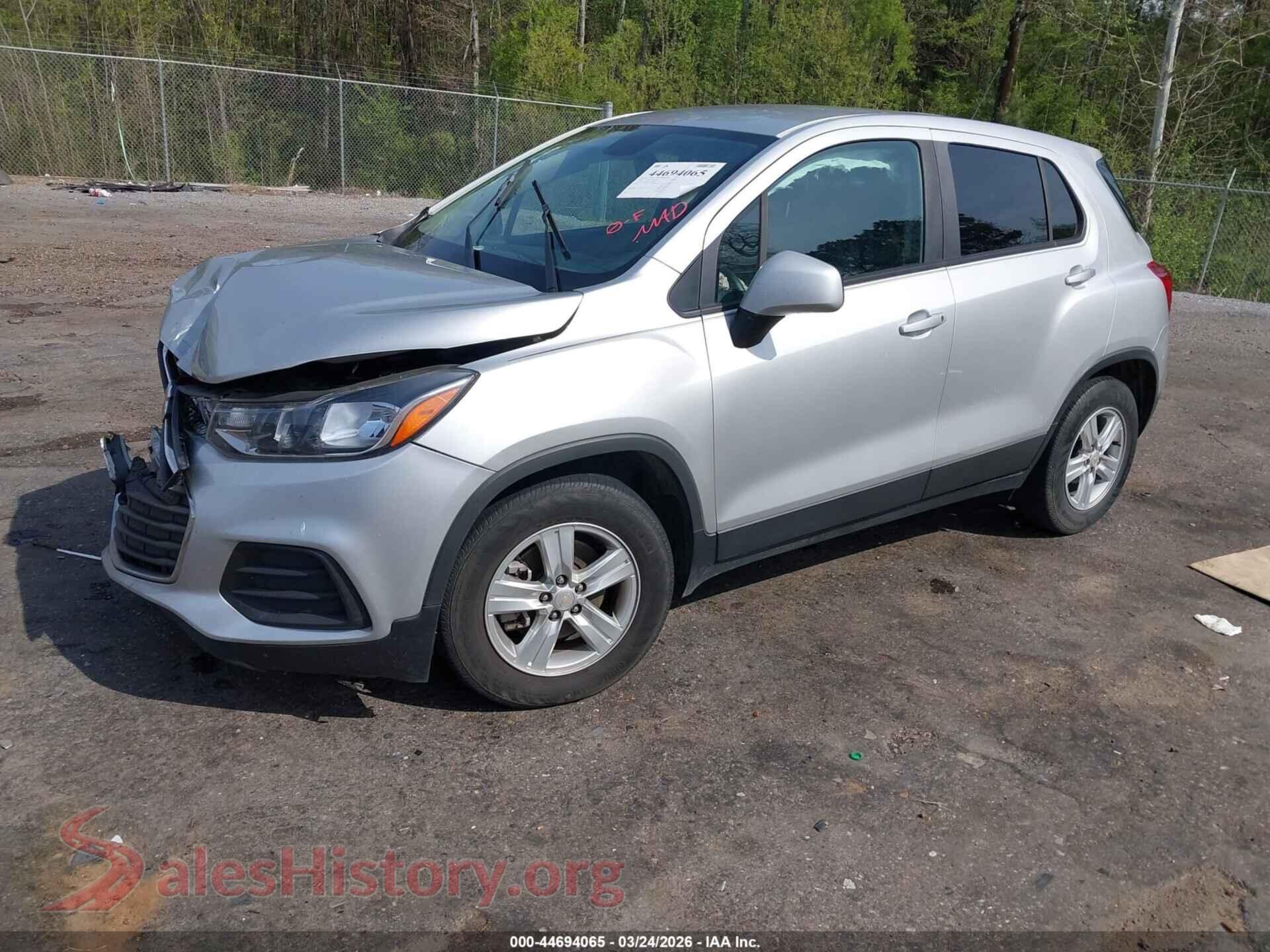 2022 CHEVROLET TRAX VIN KL7CJKSM0NB522688, front view