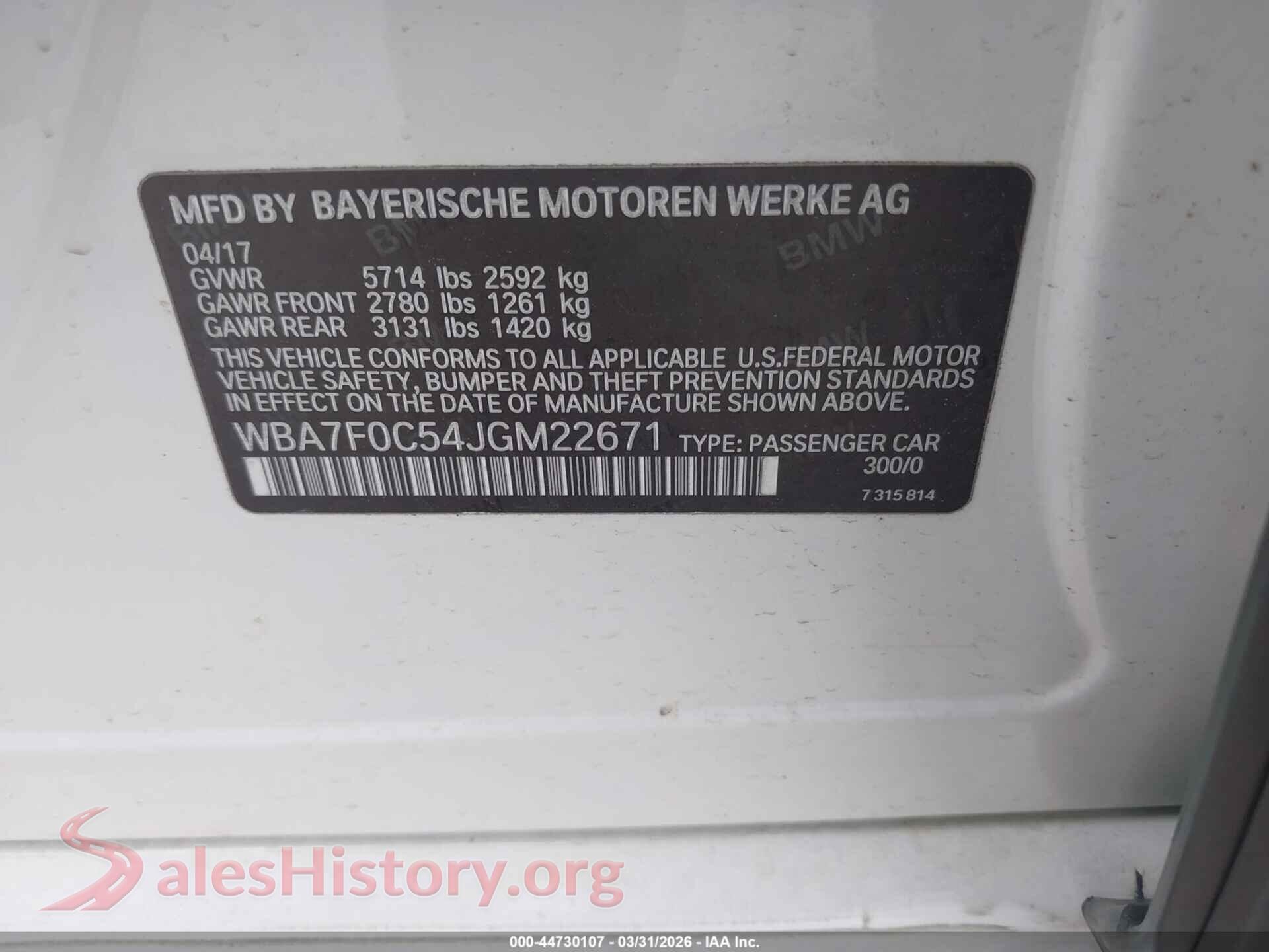 2018 BMW 750I VIN WBA7F0C54JGM22671, engine bay