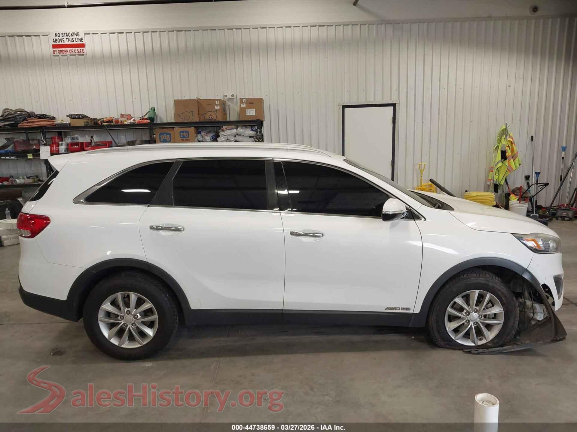 2017 KIA SORENTO VIN 5XYPGDA56HG333255, auction photo 13