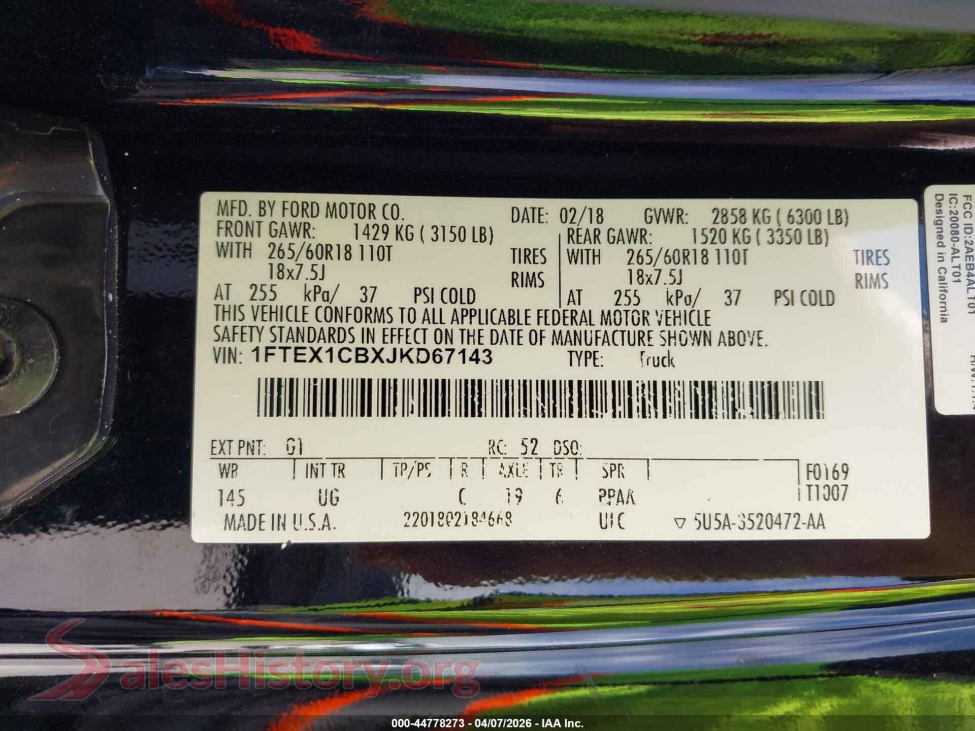 2018 FORD F-150 VIN 1FTEX1CBXJKD67143, engine bay