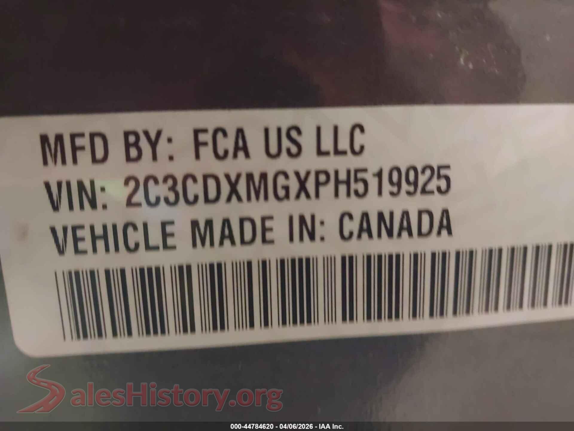 2023 DODGE CHARGER VIN 2C3CDXMGXPH519925, engine bay