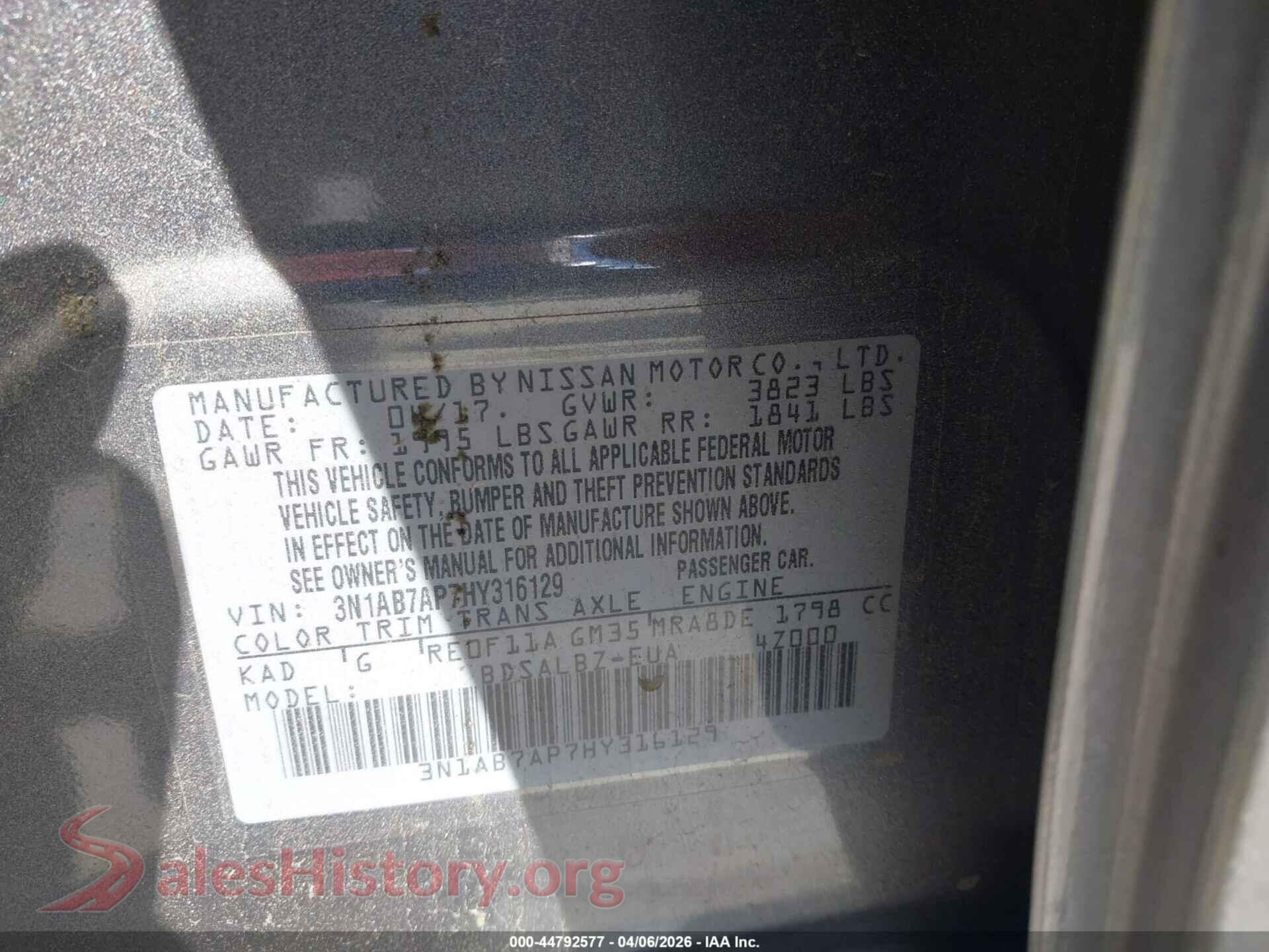 2017 NISSAN SENTRA VIN 3N1AB7AP7HY316129, engine bay