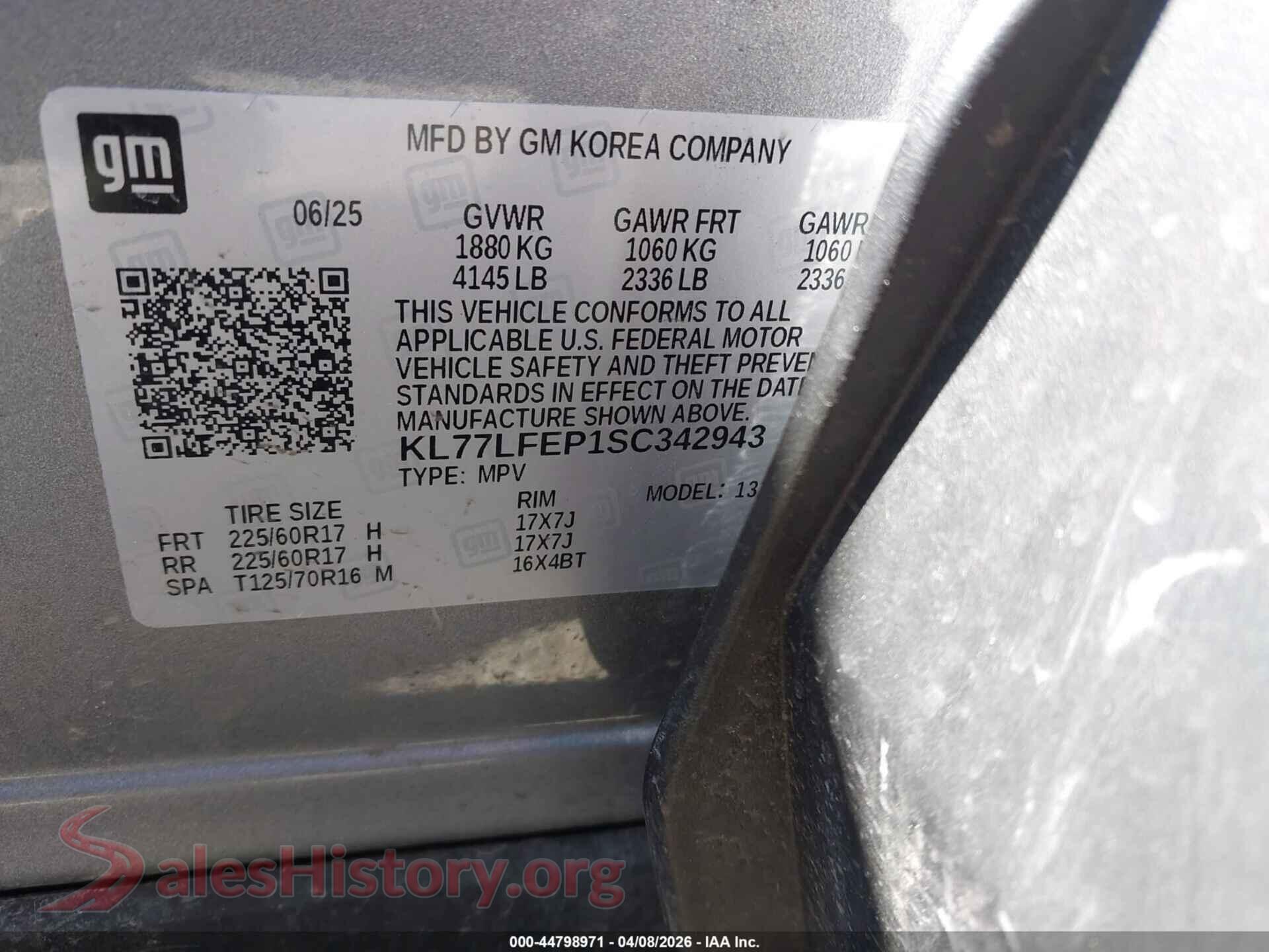 2025 CHEVROLET TRAX VIN KL77LFEP1SC342943, engine bay
