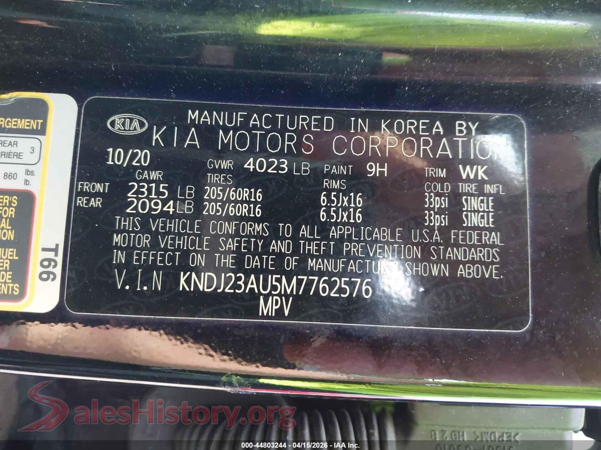 2021 KIA SOUL VIN KNDJ23AU5M7762576, engine bay