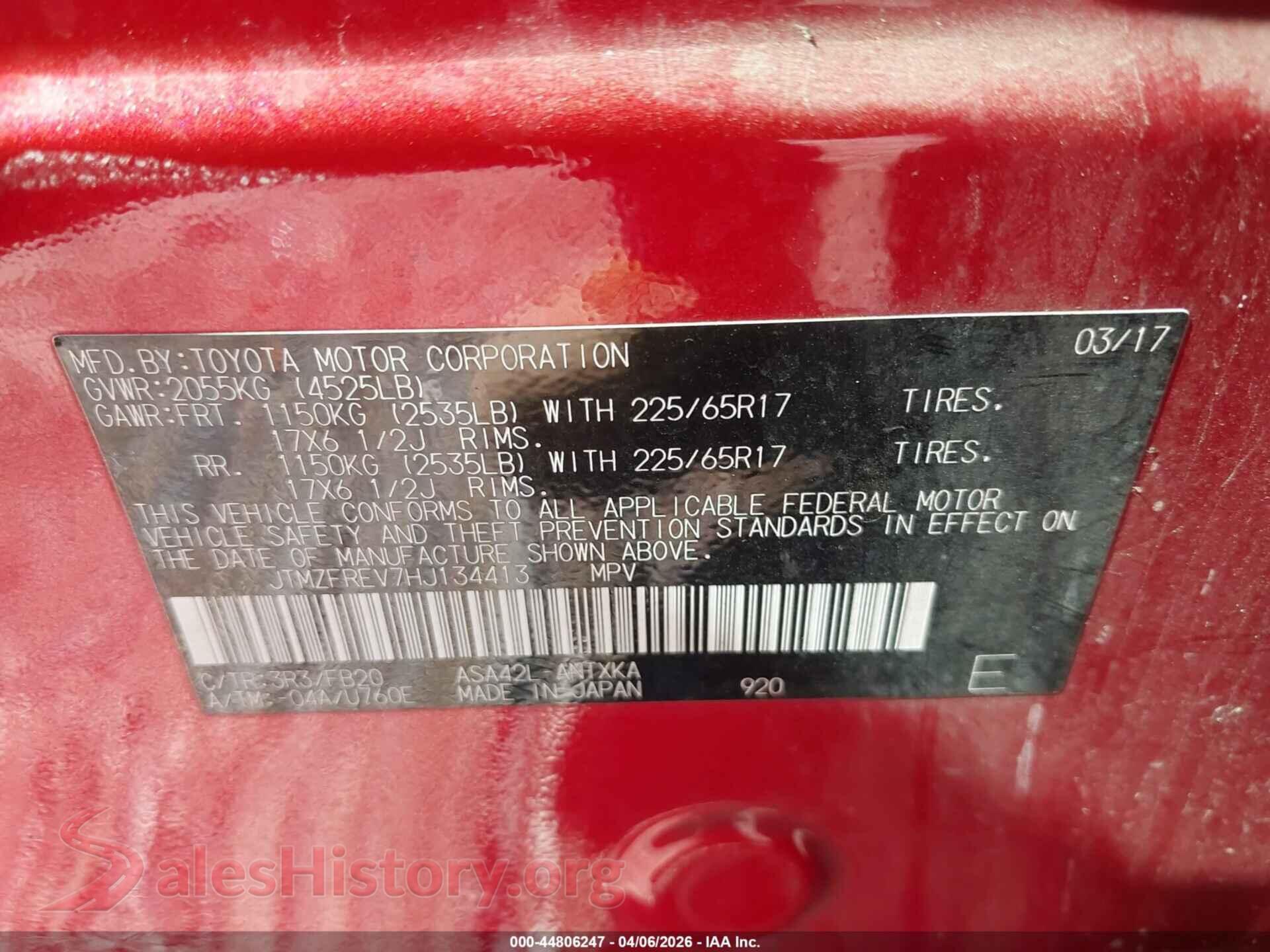 2017 TOYOTA RAV4 VIN JTMZFREV7HJ134413, engine bay