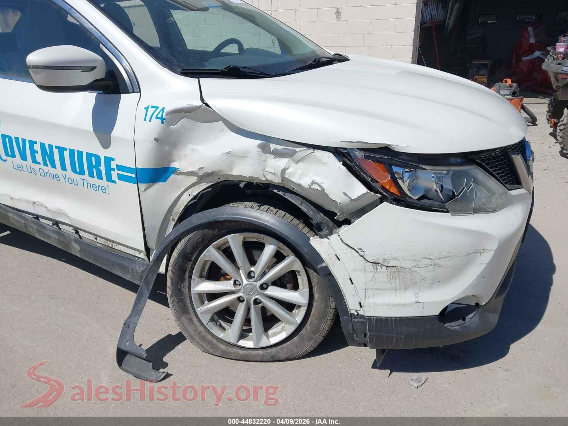 2018 NISSAN ROGUE SPORT VIN JN1BJ1CR3JW203505, rear passenger side