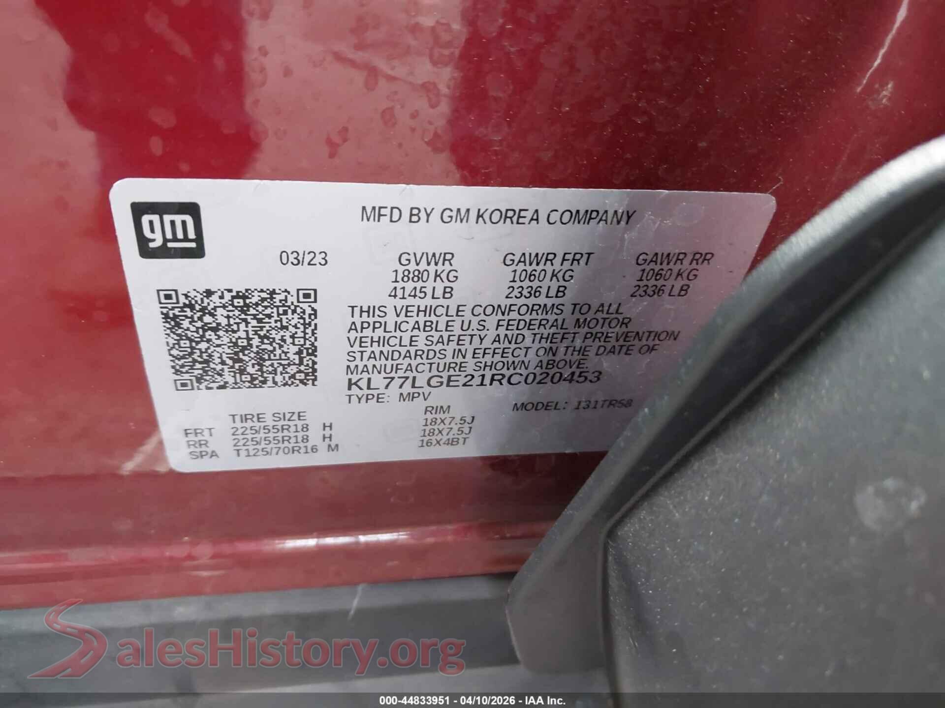 2024 CHEVROLET TRAX VIN KL77LGE21RC020453, engine bay