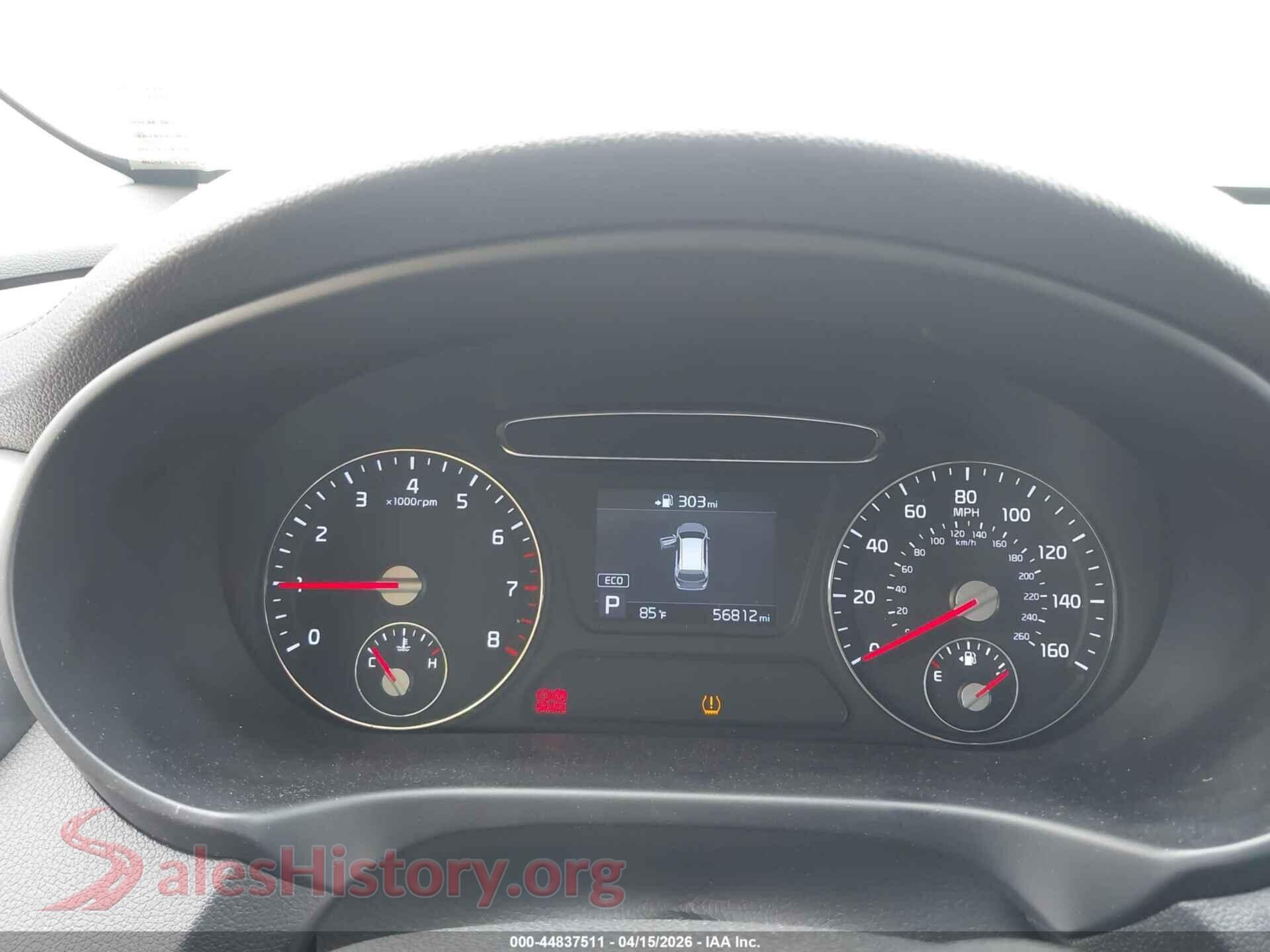 2020 KIA SORENTO VIN 5XYPGDA5XLG674473, passenger side view