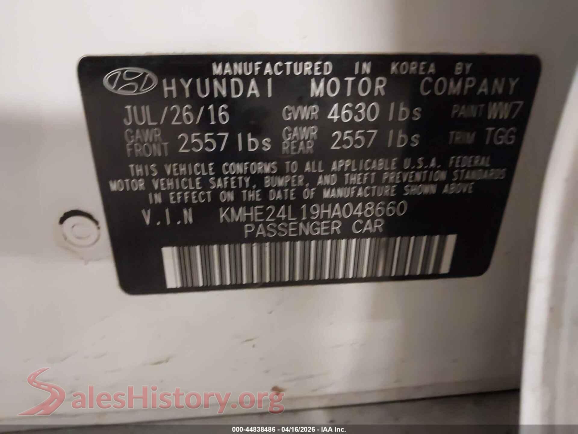 2017 HYUNDAI SONATA HYBRID VIN KMHE24L19HA048660, engine bay