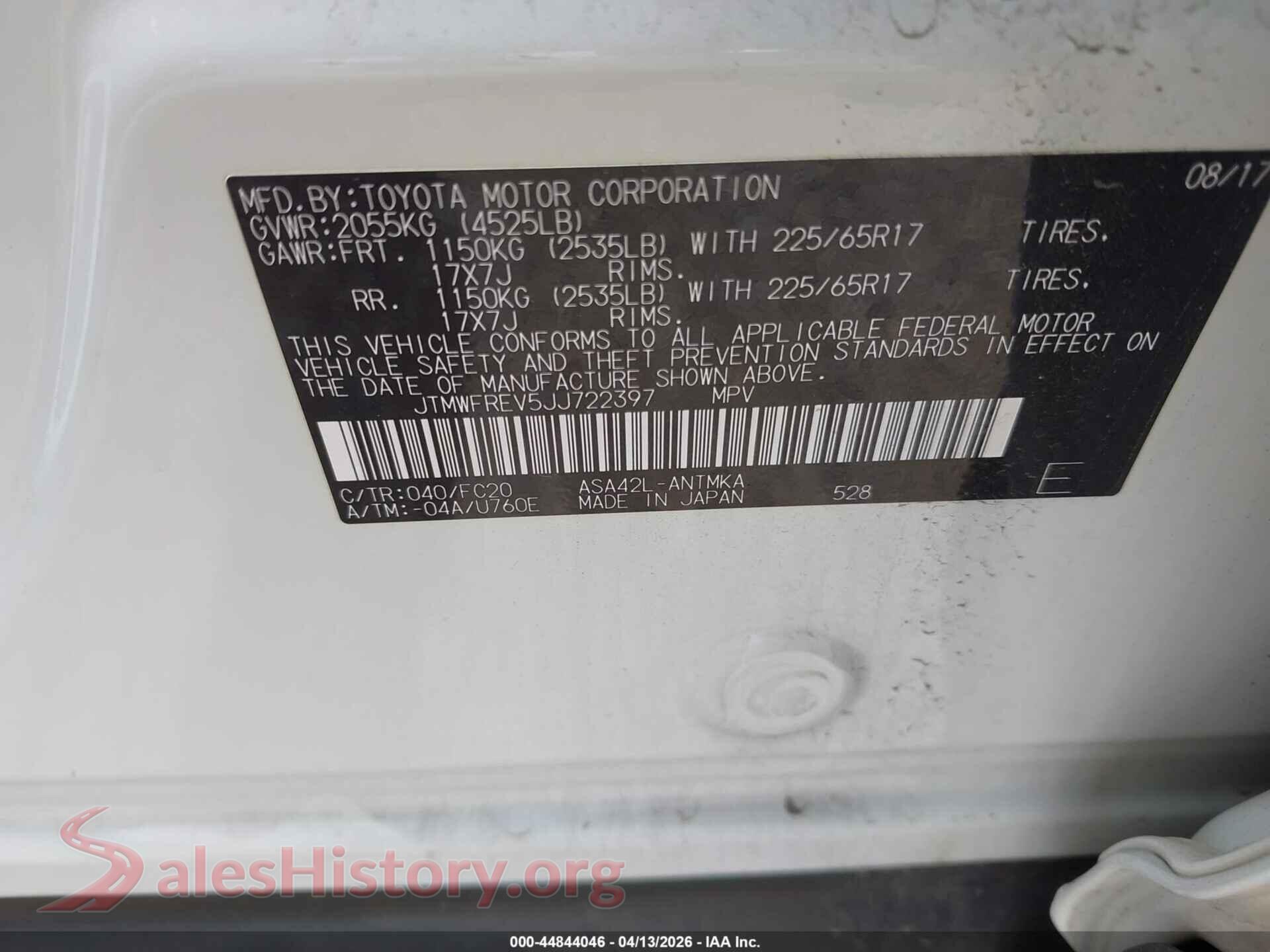 2018 TOYOTA RAV4 VIN JTMWFREV5JJ722397, engine bay