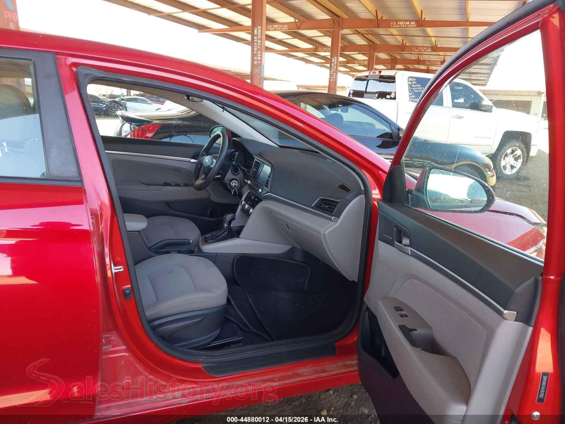 2020 HYUNDAI ELANTRA VIN 5NPD84LF4LH572052, rear view