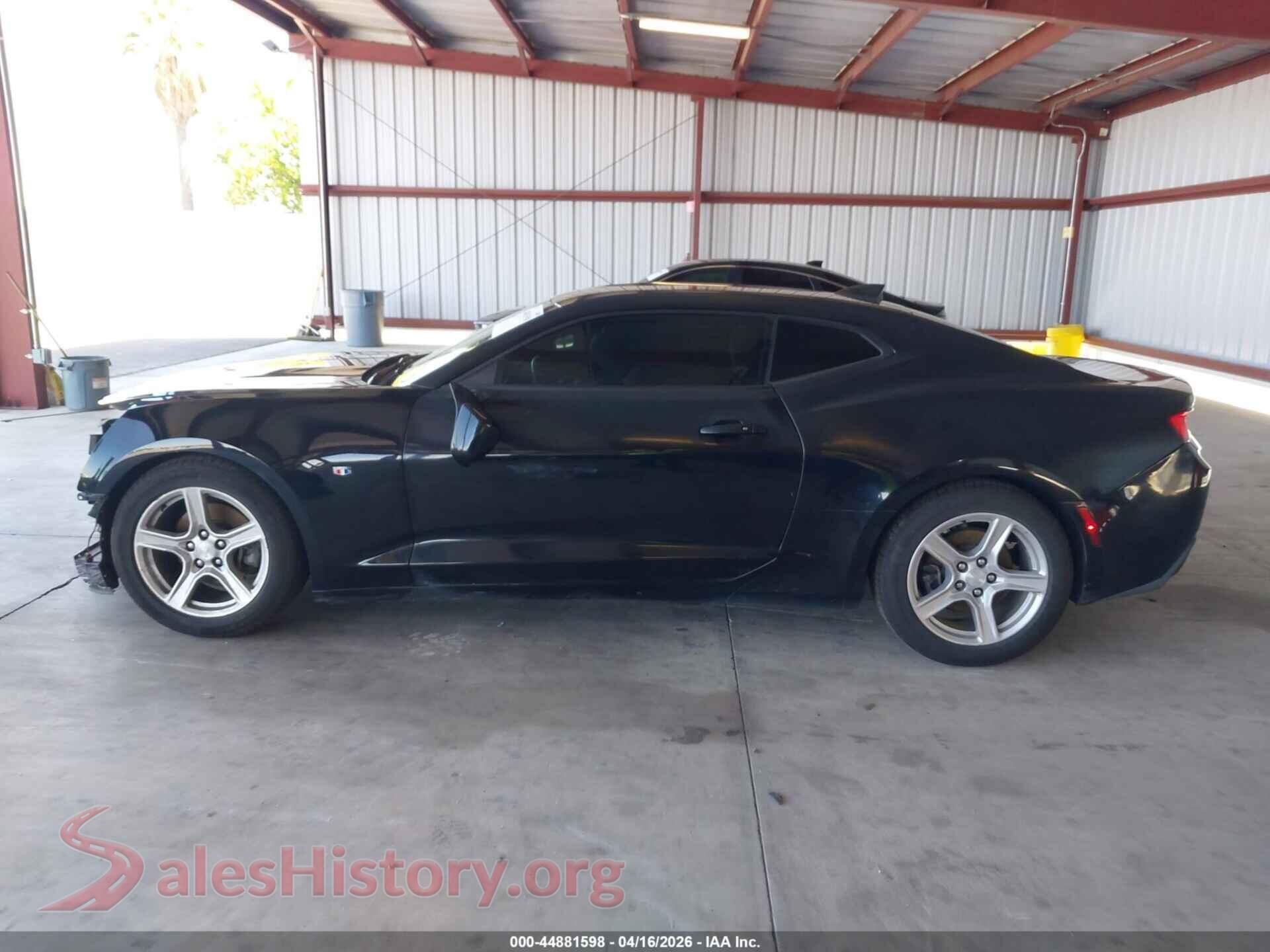 2017 CHEVROLET CAMARO VIN 1G1FB1RX9H0123553, auction photo 15