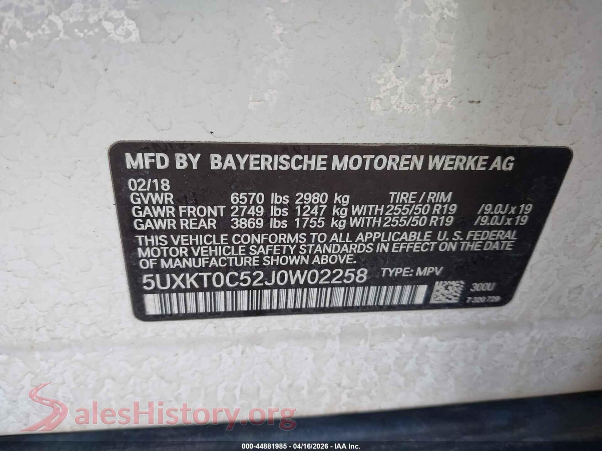 2018 BMW X5 EDRIVE VIN 5UXKT0C52J0W02258, engine bay