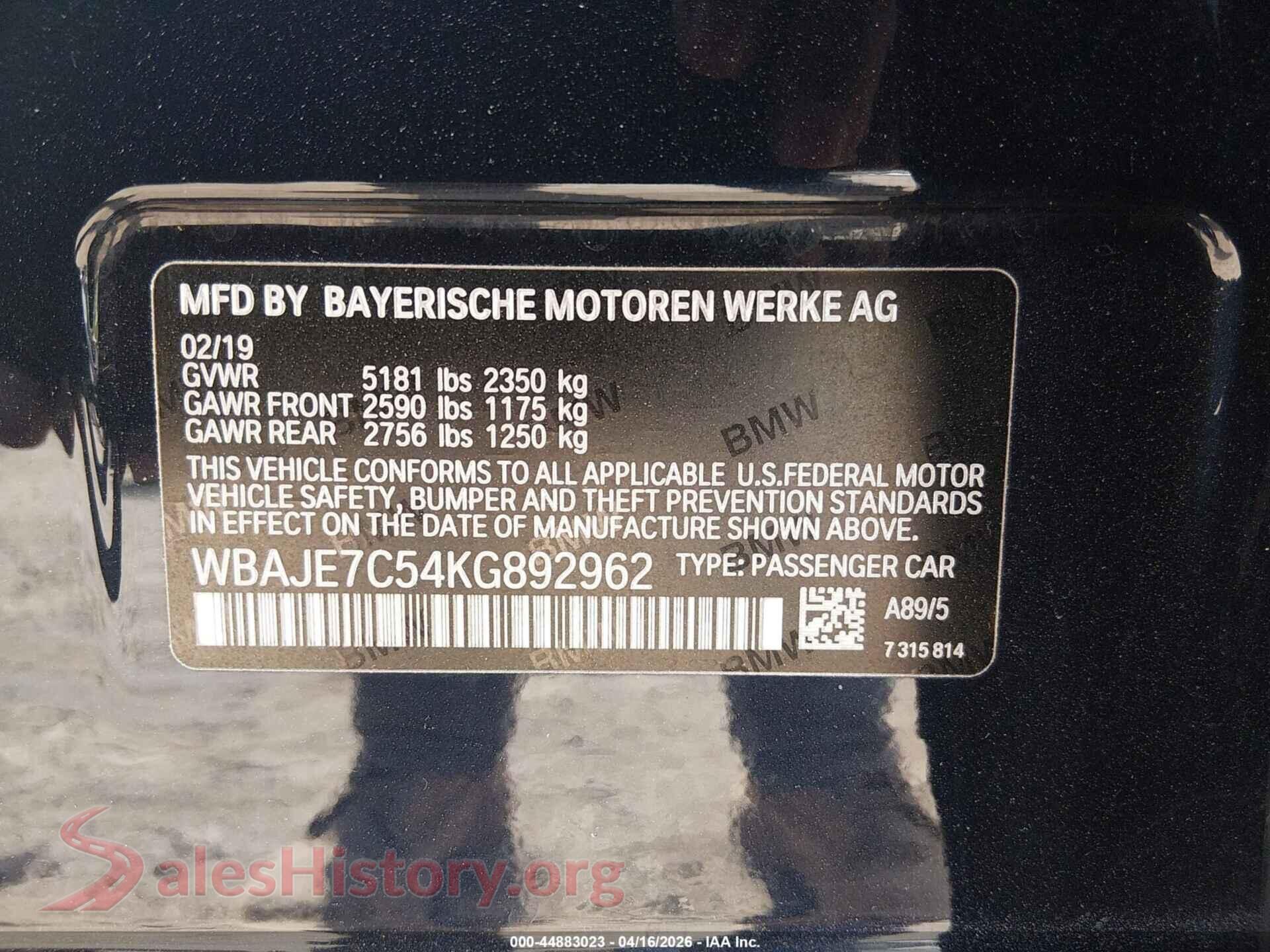 2019 BMW 540I VIN WBAJE7C54KG892962, engine bay