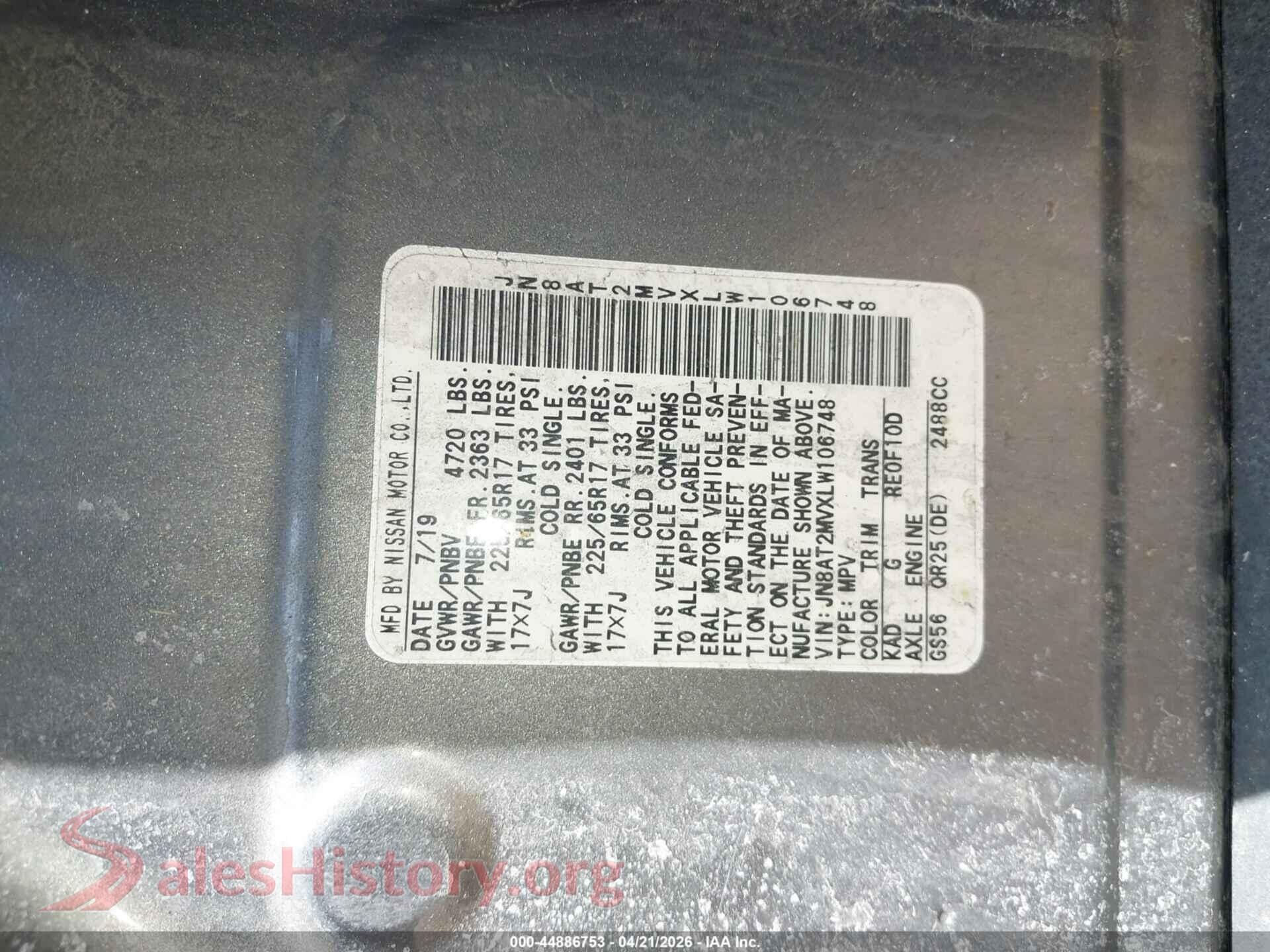 2020 NISSAN ROGUE VIN JN8AT2MVXLW106748, engine bay