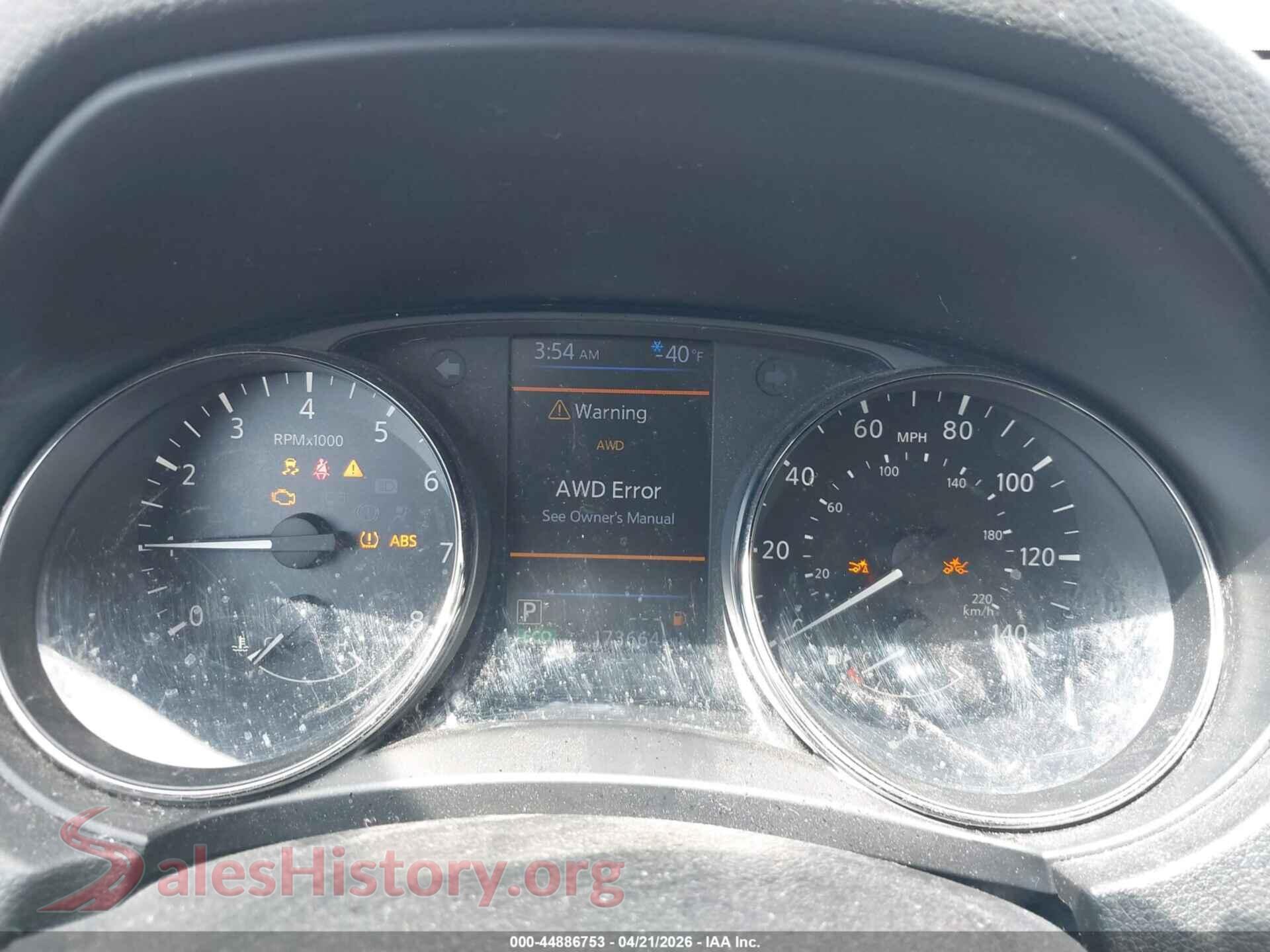 2020 NISSAN ROGUE VIN JN8AT2MVXLW106748, passenger side view