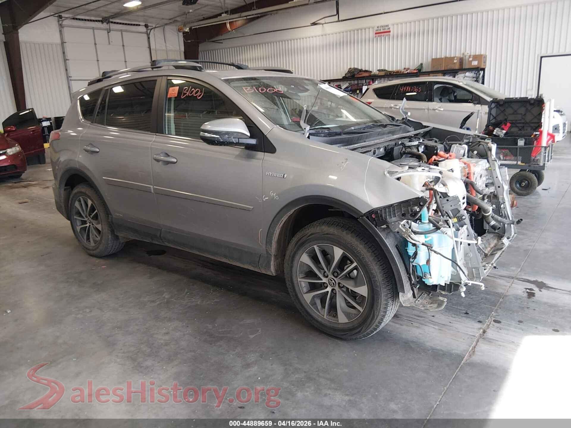 JTMRJREV7JD210733 2018 TOYOTA RAV4 HYBRID