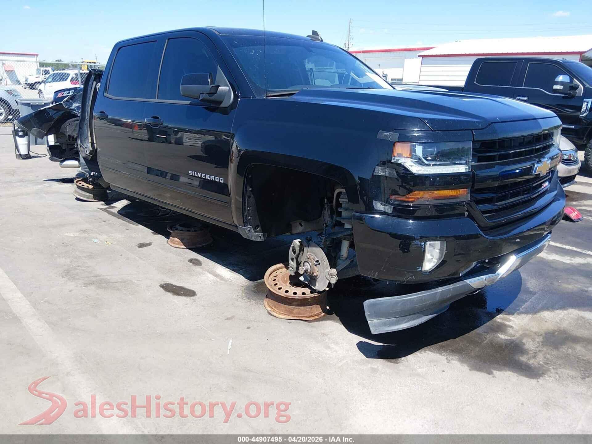 3GCUKREC8HG442874 2017 CHEVROLET SILVERADO 1500