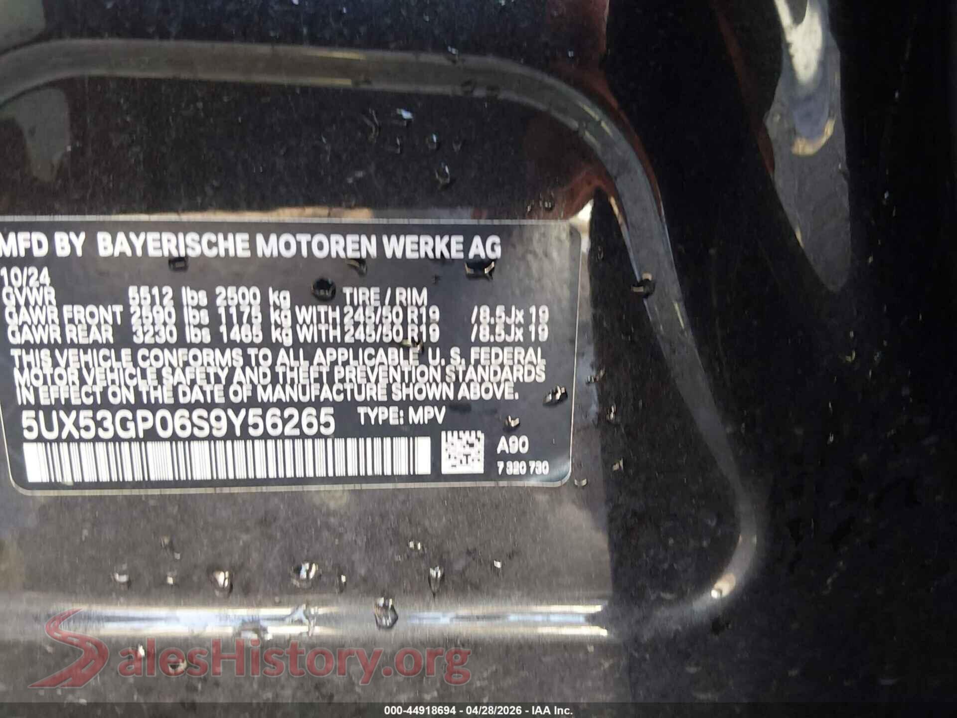 2025 BMW X3 VIN 5UX53GP06S9Y56265, engine bay
